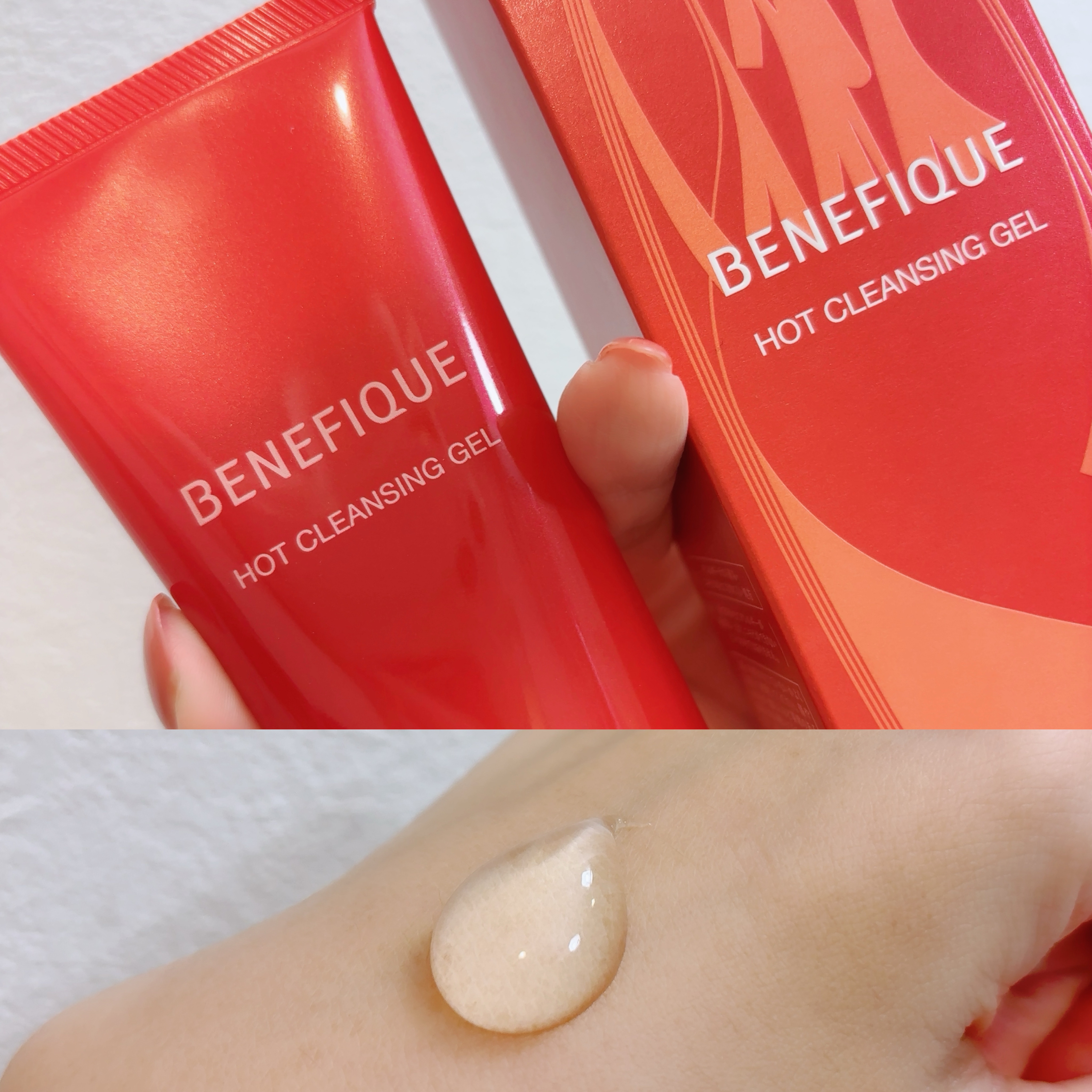 ベネフィーク　ホットクレンジングジェル/BENEFIQUE/クレンジングジェルを使ったクチコミ（1枚目）