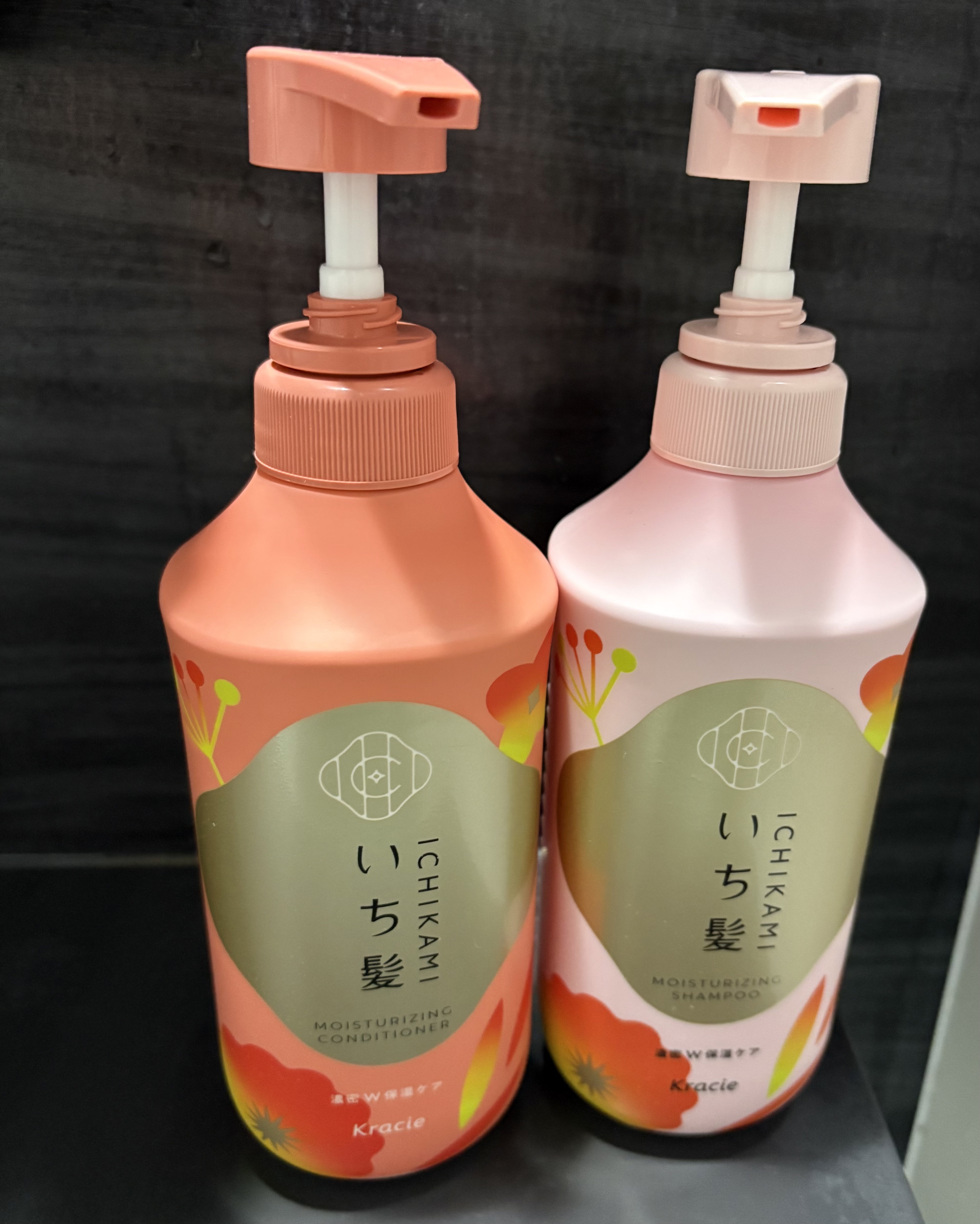 濃密Ｗ保湿ケア　シャンプー／コンディショナー/いち髪/市販シャンプーを使ったクチコミ（1枚目）