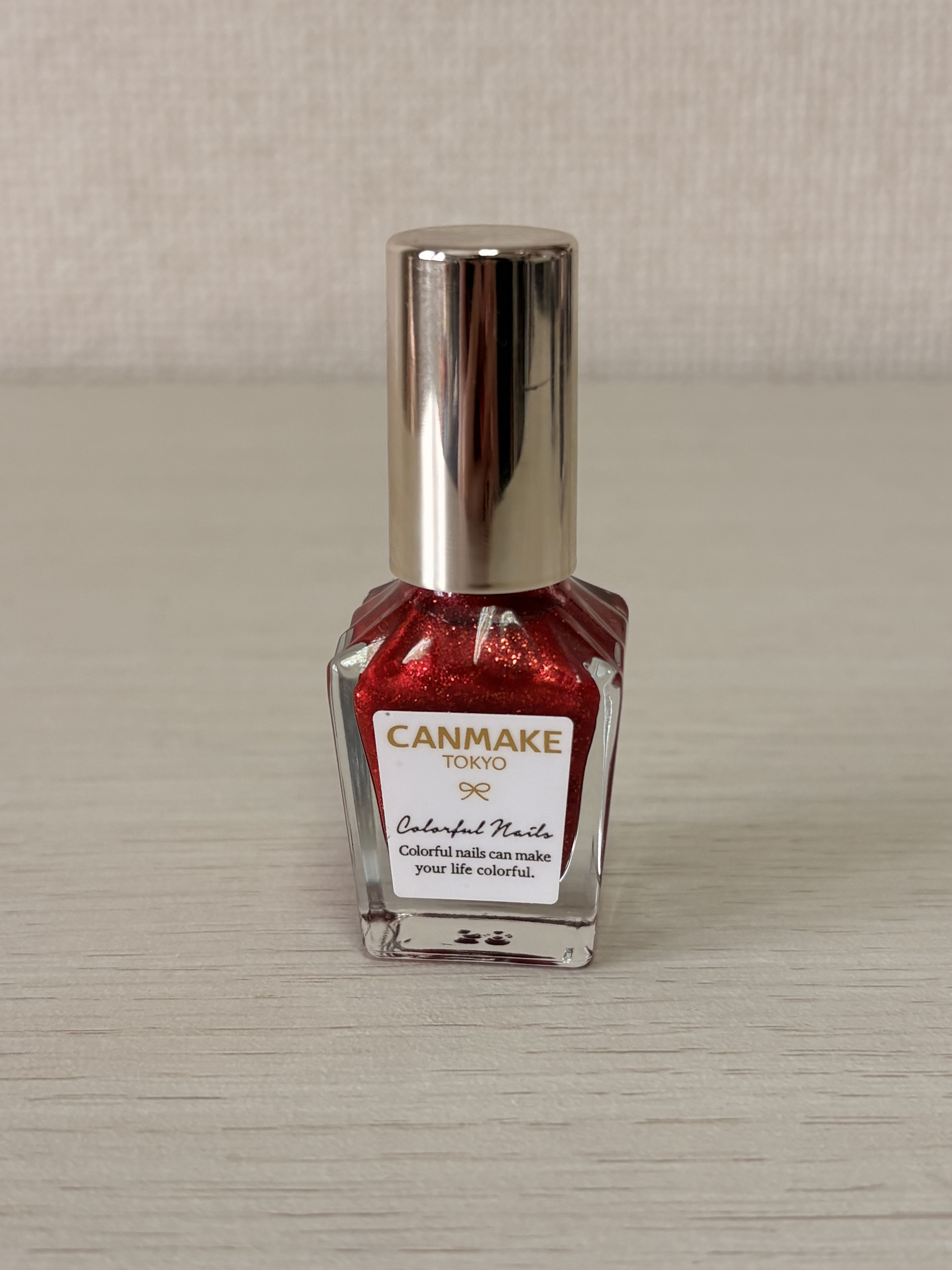 カラフルネイルズ/キャンメイク/マニキュアを使ったクチコミ（2枚目）