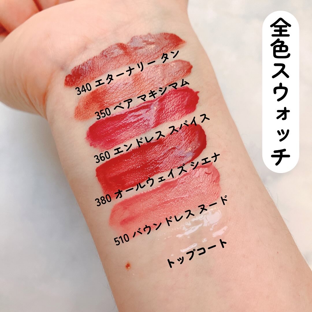 レブロン カラーステイ オーバータイム リップカラー N/REVLON/口紅を使ったクチコミ（3枚目）
