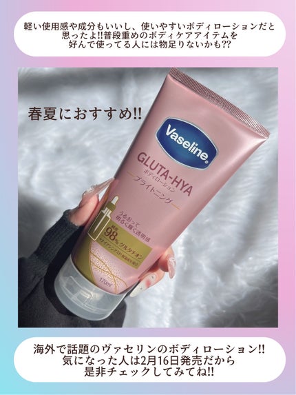 ã°ã«ã¿ã㢠ããã£ããŒã·ã§ã³ ãã©ã€ããã³ã°/ãŽã¡ã»ãªã³/ããã£ããŒã·ã§ã³ã䜿ã£ãã¯ãã³ãïŒ5æç®ïŒ