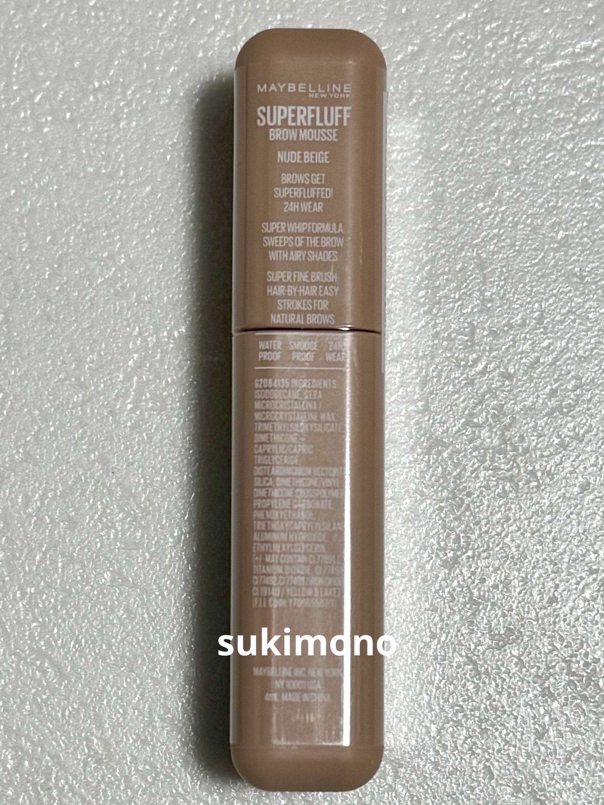 メイベリン SP フラッフ ブロウ ムース/MAYBELLINE NEW YORK/眉マスカラを使ったクチコミ（3枚目）