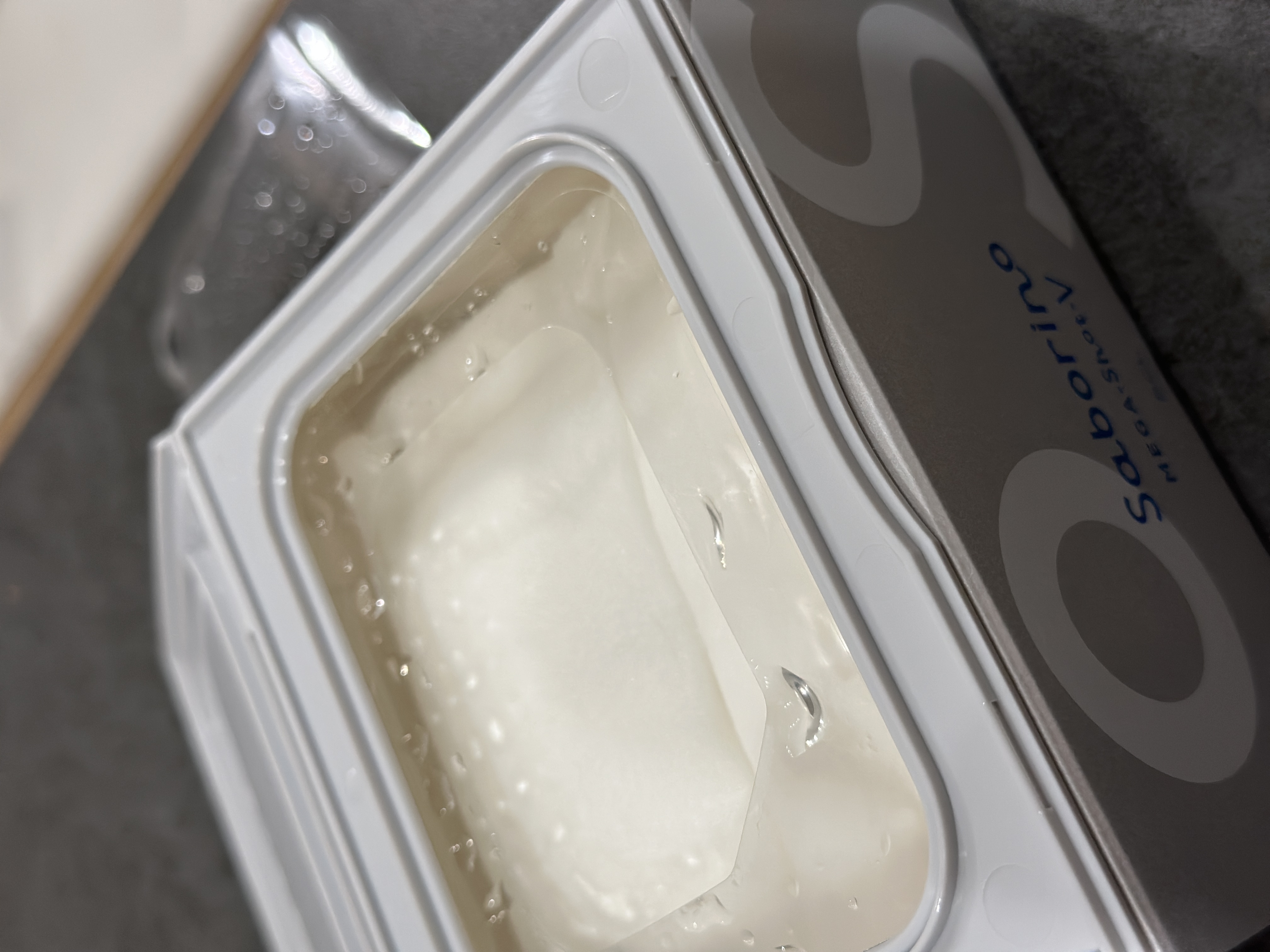 サボリーノ メガショット 夜用白玉美容マスク/サボリーノ/シートマスク・パックを使ったクチコミ（1枚目）