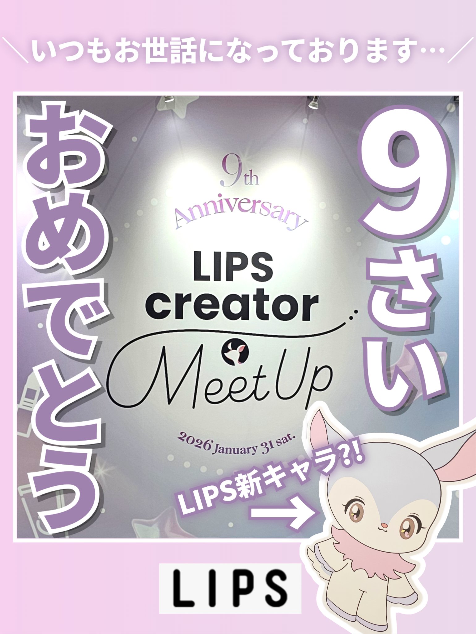 シック イントゥイション 敏感肌 ホルダー（本体＋刃２コ）/イントゥイション/シェーバーを使ったクチコミ（1枚目）