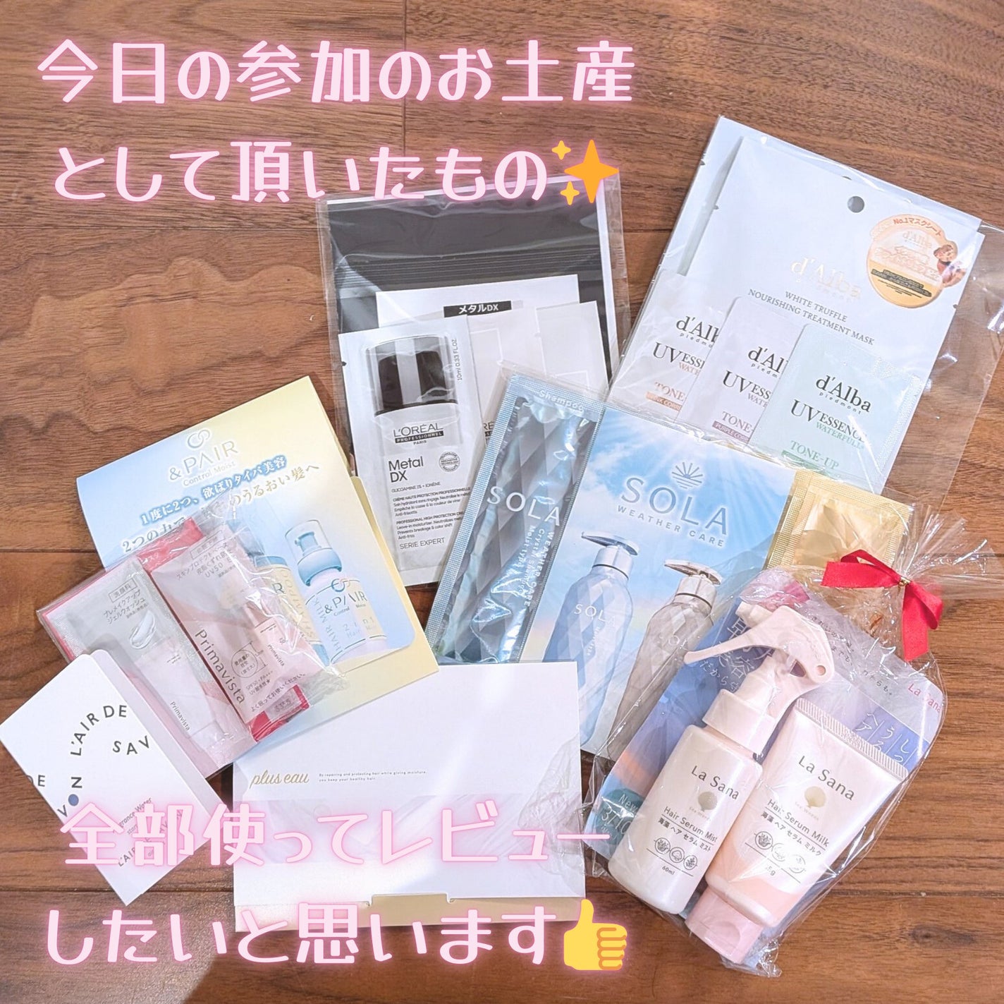 lisarisa on LIPS 「LIPS9周年のクリエイターミートアップに初参戦してきました..」(4枚目)