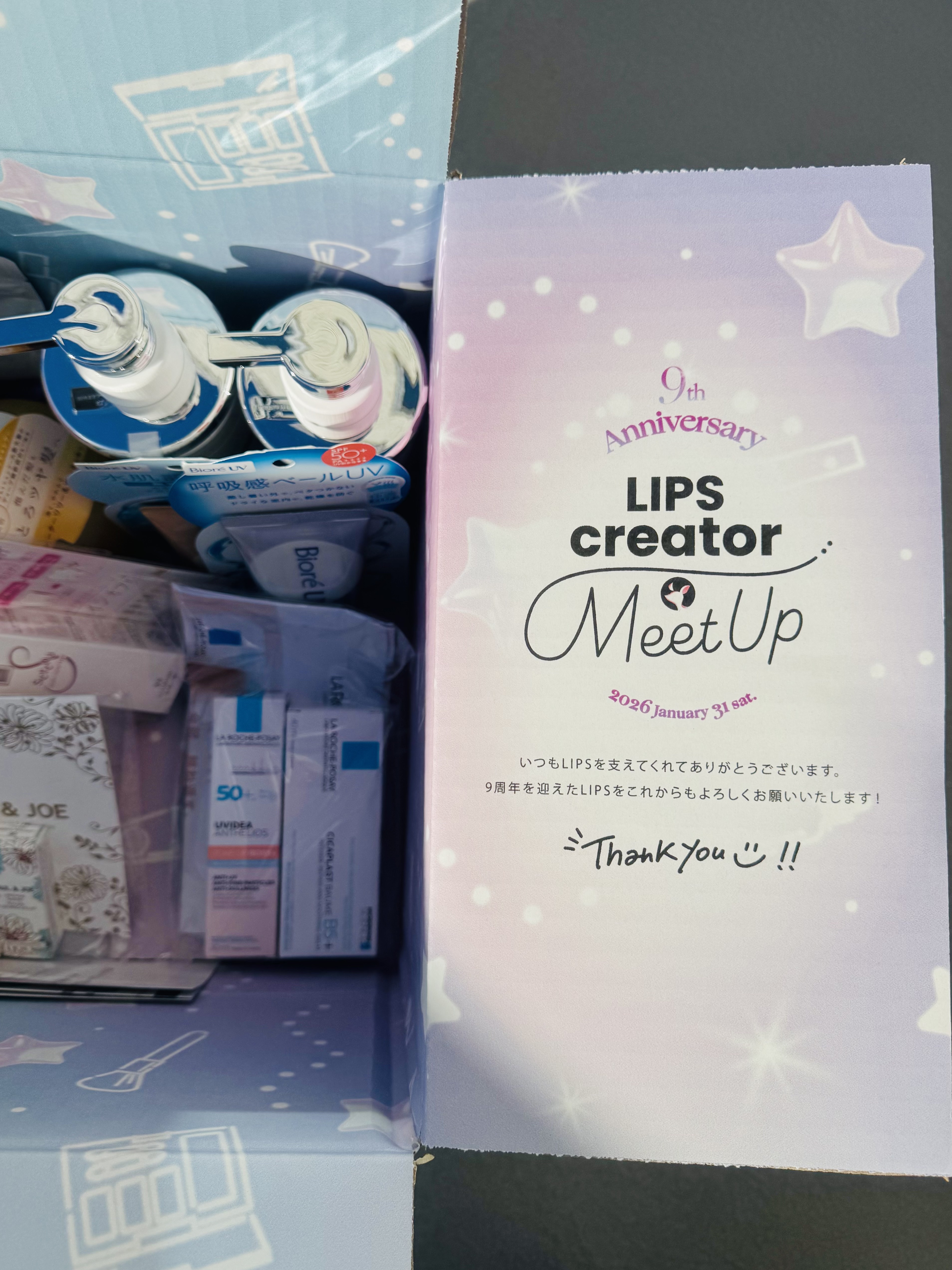 メルト ディープシャンプー／トリートメント/melt/市販シャンプーを使ったクチコミ（1枚目）