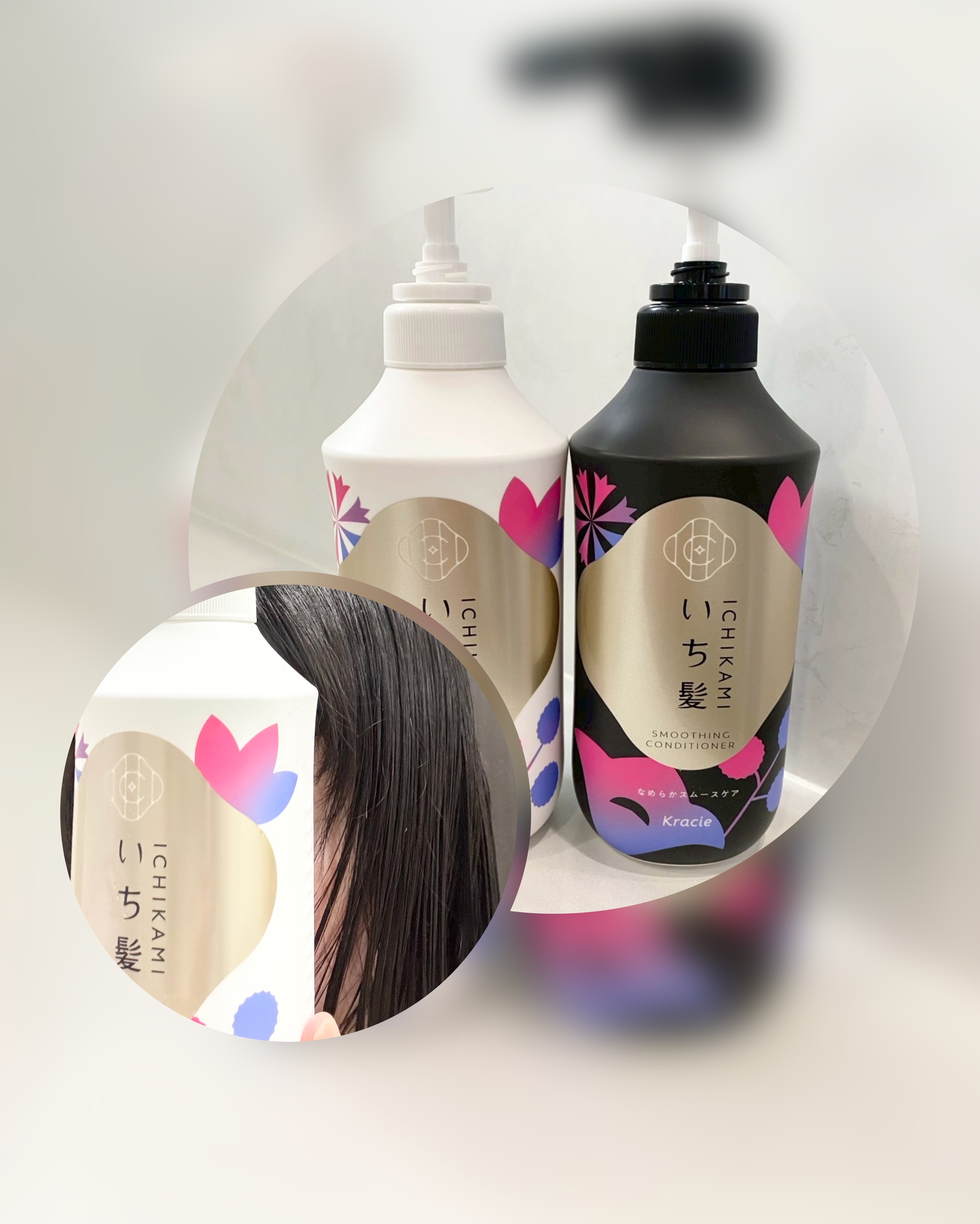 なめらかスムースケア　シャンプー／コンディショナー/いち髪/市販シャンプーを使ったクチコミ（3枚目）