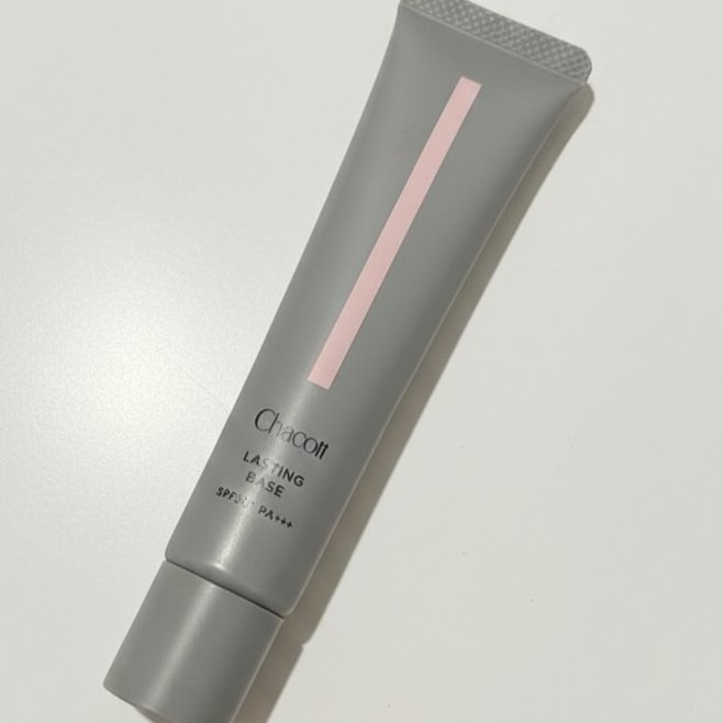 ラスティングベース/チャコット・コスメティクス/化粧下地を使ったクチコミ（1枚目）