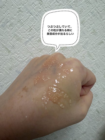 プレステージ マイクロ ユイル ド ローズ セラム/Dior/美容液を使ったクチコミ(3枚目)