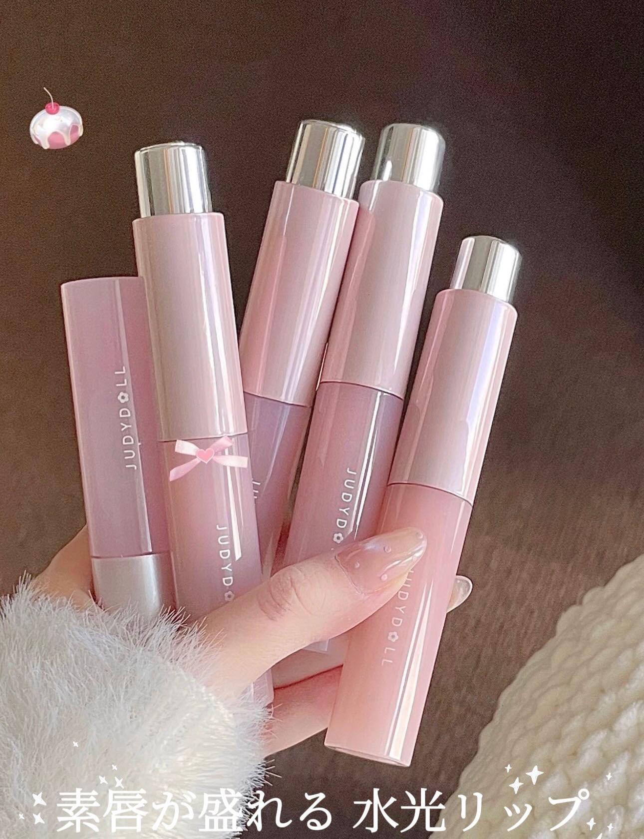 ちゅるん水光リップの正解見つけた。
JUDYDOLL 潤いリップエッセンスオイル全色レビュー💋

正直、見た目が可愛いだけかな？って思ってたけど
これは完全に使って納得タイプでした…🫧💋

JUDYDOLL
🤍楠朵 潤いリップエッセ