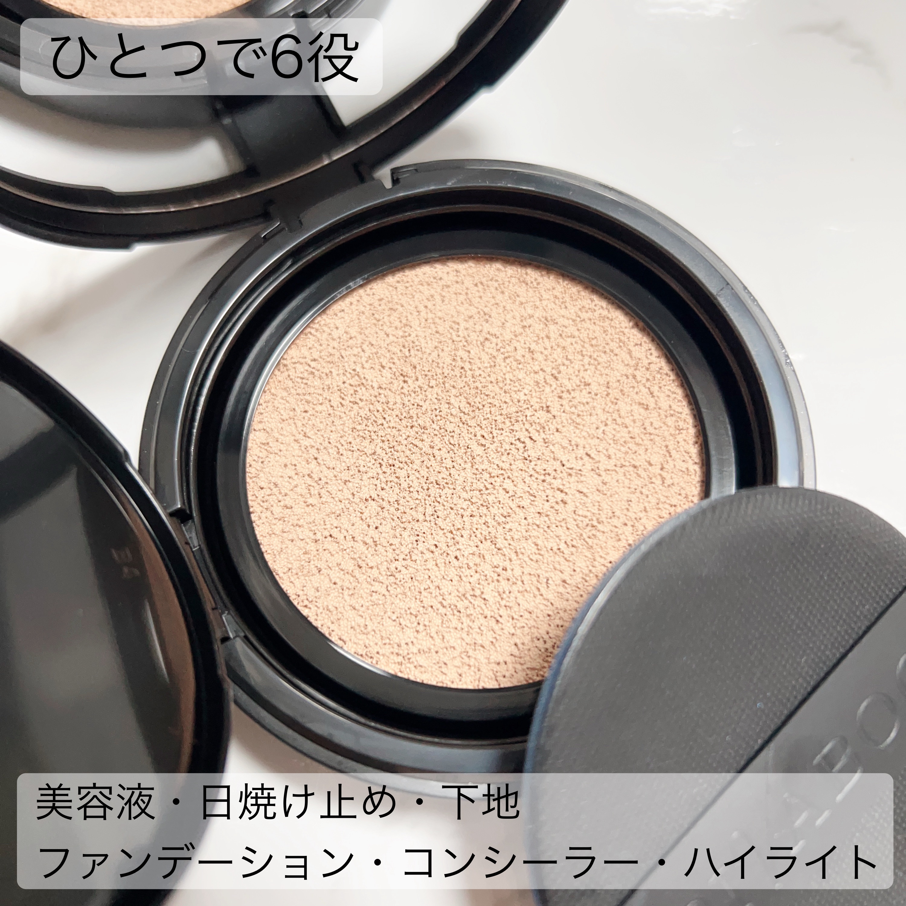 ベルベットジュエルクッション/BIVABOO/クッションファンデーションを使ったクチコミ（2枚目）