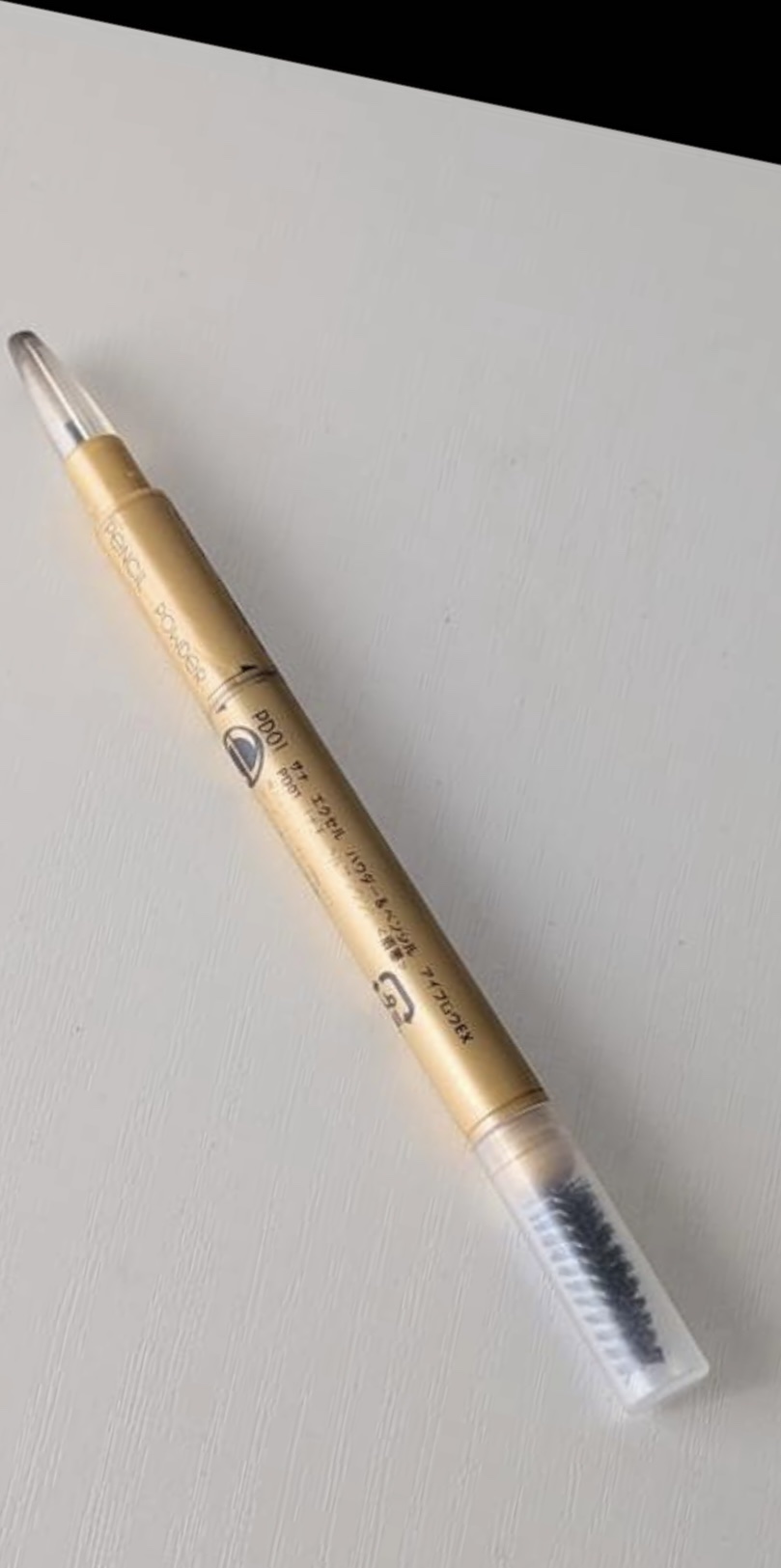 パウダー＆ペンシル　アイブロウＥＸ/excel/アイブロウペンシルを使ったクチコミ（1枚目）