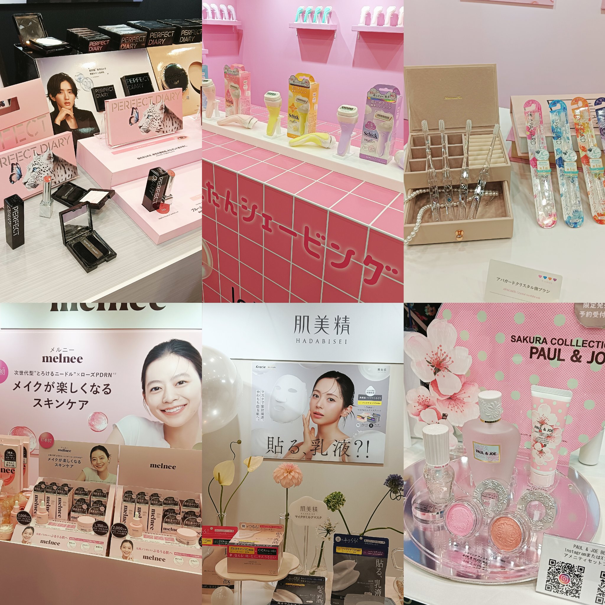 by365　パウダリーUVジェル/ナリスアップ/日焼け止めジェルを使ったクチコミ（3枚目）