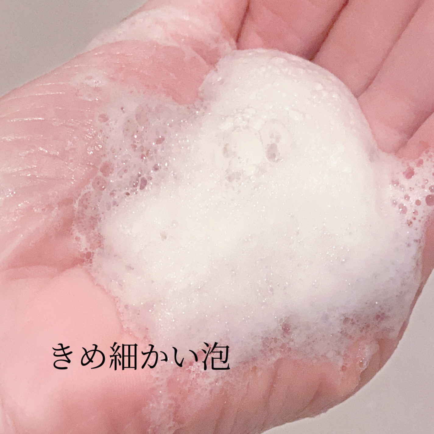 なめらかスムースケア　シャンプー／コンディショナー/いち髪/市販シャンプーを使ったクチコミ（3枚目）