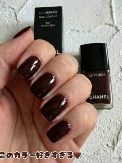 ヴェルニ/CHANEL/マニキュアを使ったクチコミ(1枚目)