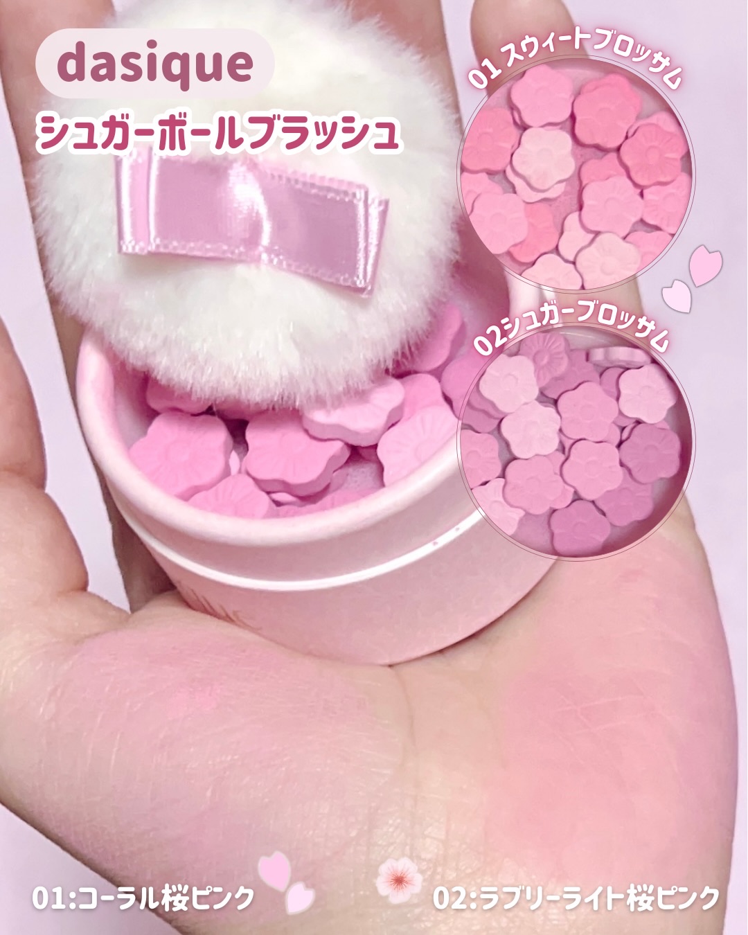 シャドウパレット/dasique/アイシャドウパレットを使ったクチコミ（3枚目）