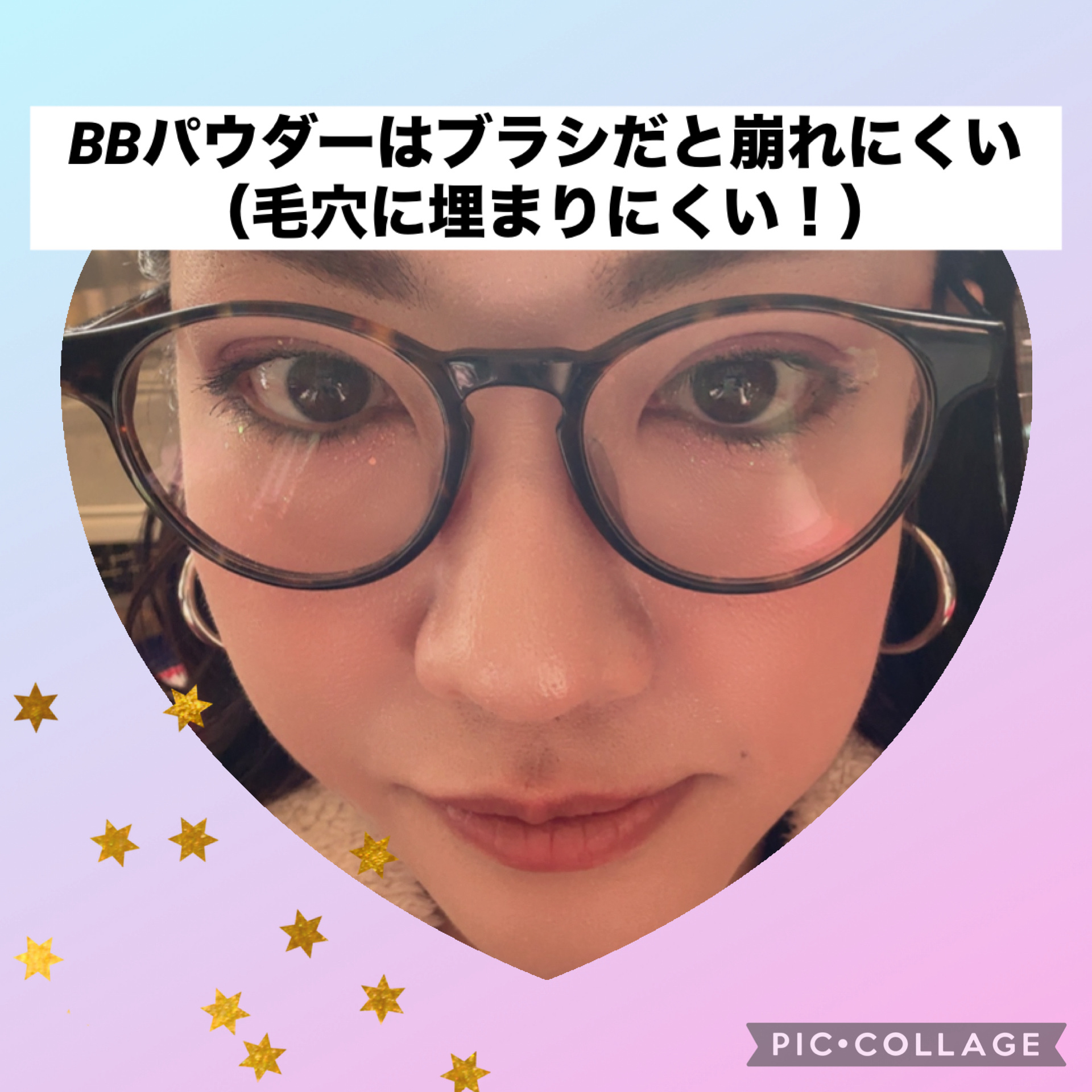 毛穴レスコンシーラー クリア/CEZANNE/クリームコンシーラーを使ったクチコミ（2枚目）