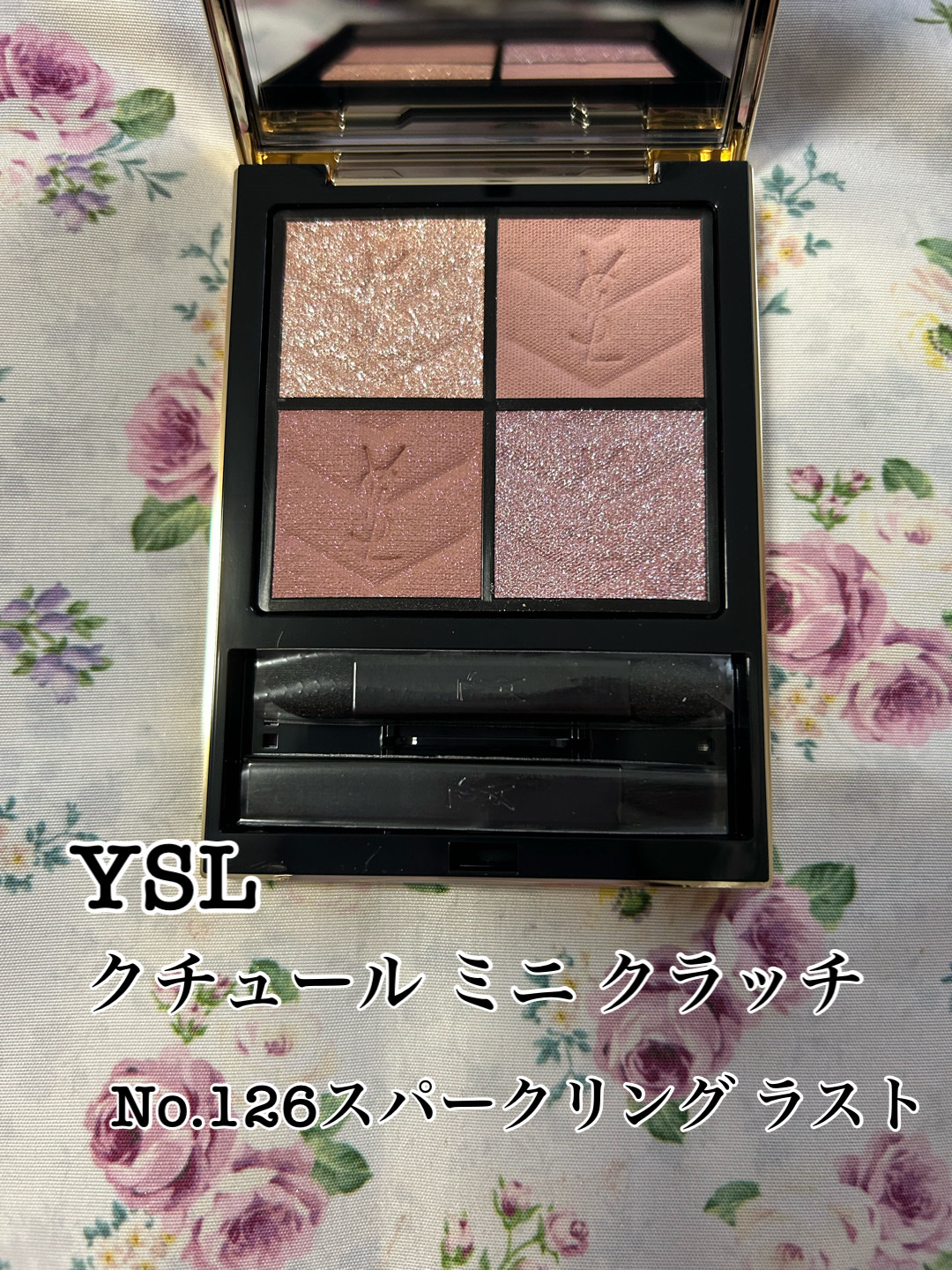 リュクス アイシャドウ デュオ/BOBBI BROWN/アイシャドウパレットを使ったクチコミ（1枚目）