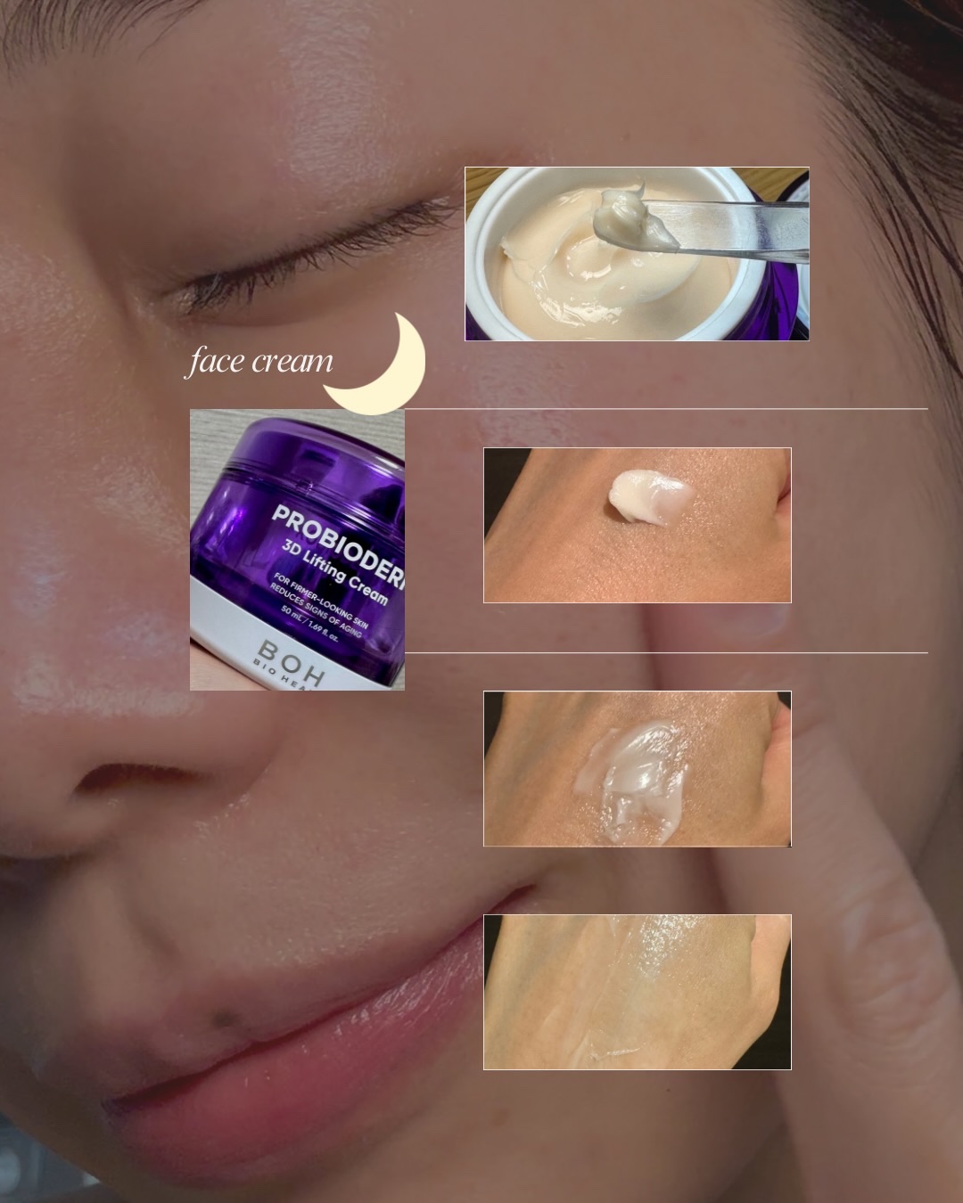 バイオヒールボ プロバイオダーム 3Dリフティングクリーム/BIOHEAL BOH/フェイスクリームを使ったクチコミ（3枚目）