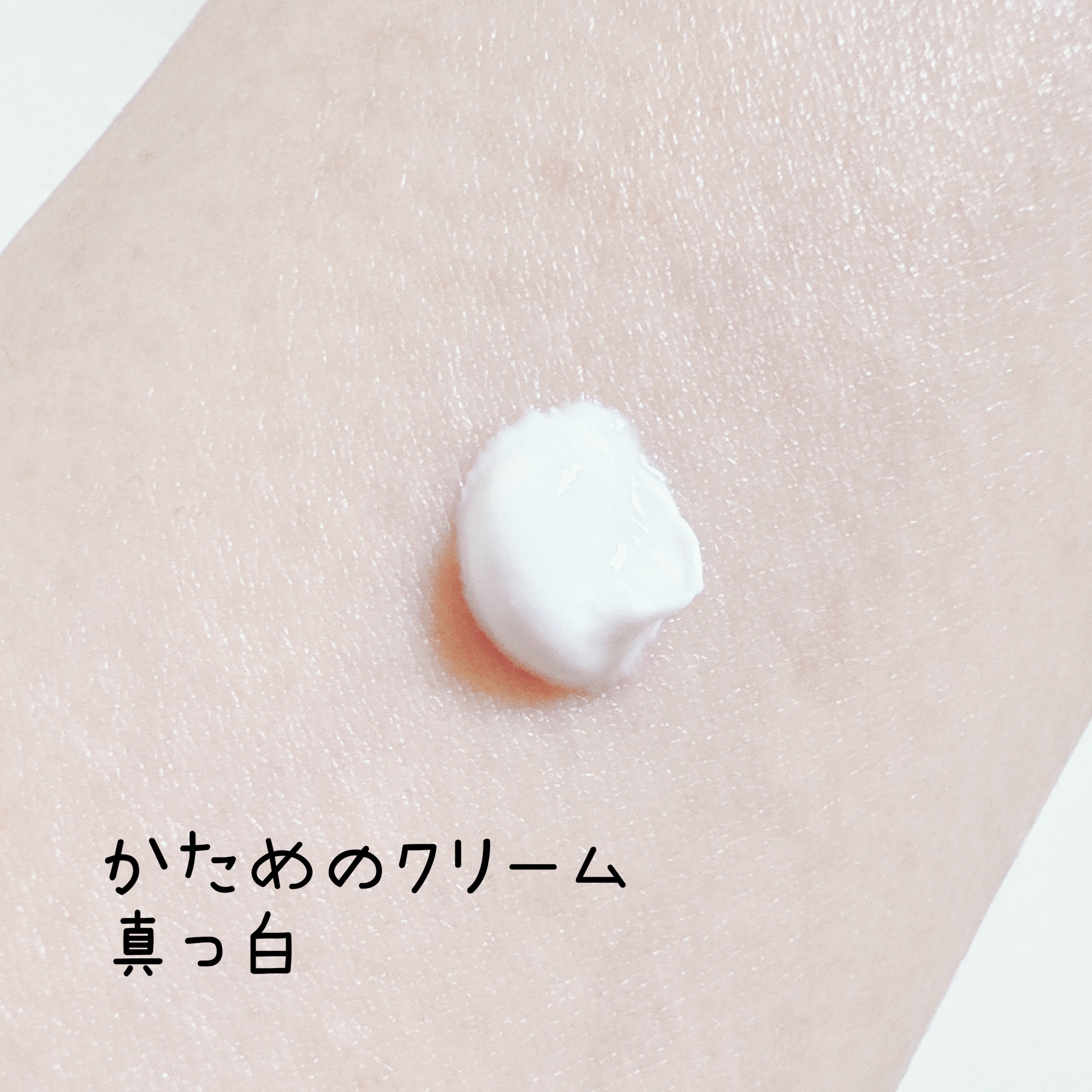 シカプラスト リペアクリーム B5+	/ラ ロッシュ ポゼ/フェイスクリームを使ったクチコミ（3枚目）