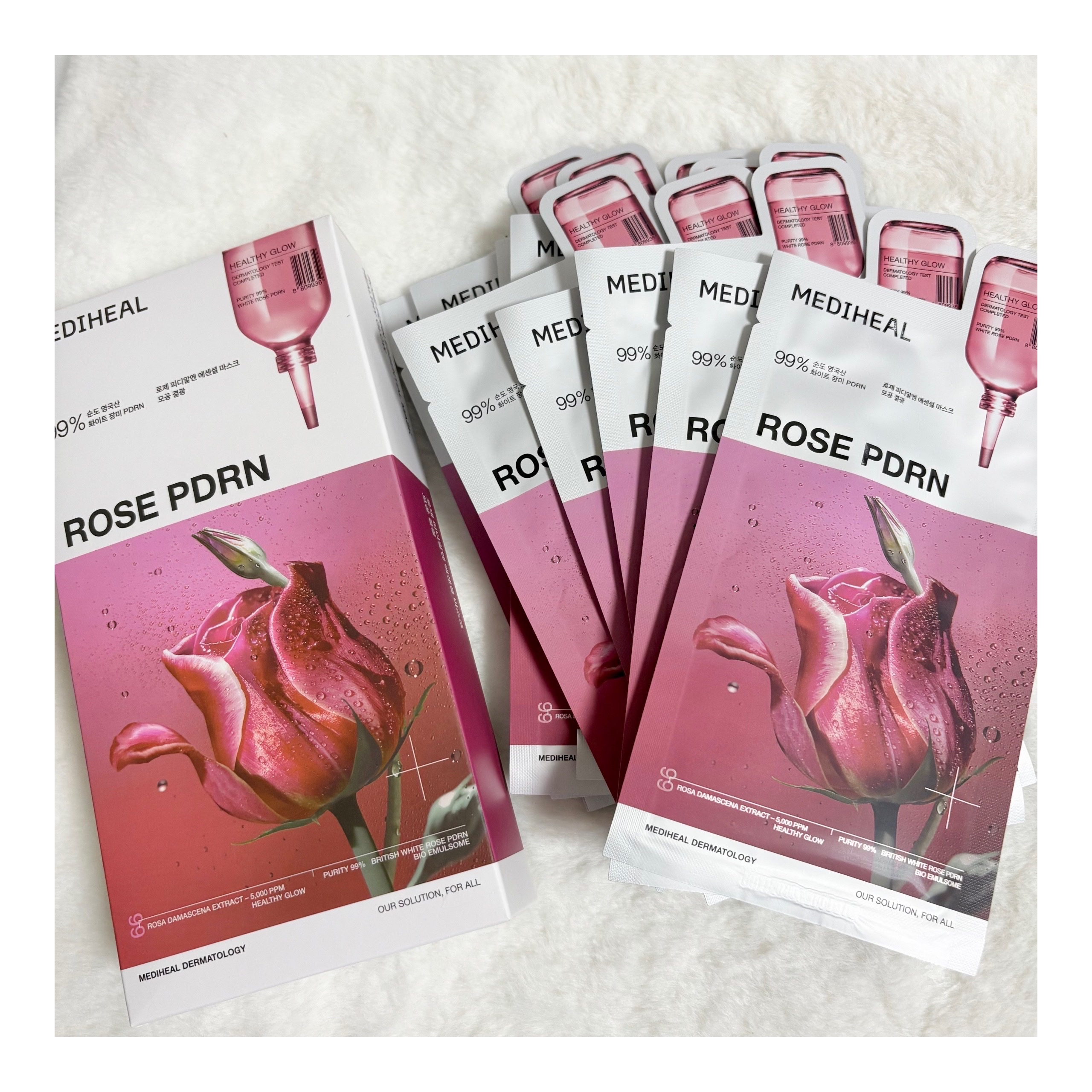 ローゼPDRNエッセンシャルマスクヘルシーグロウ/MEDIHEAL/シートマスク・パックを使ったクチコミ（1枚目）