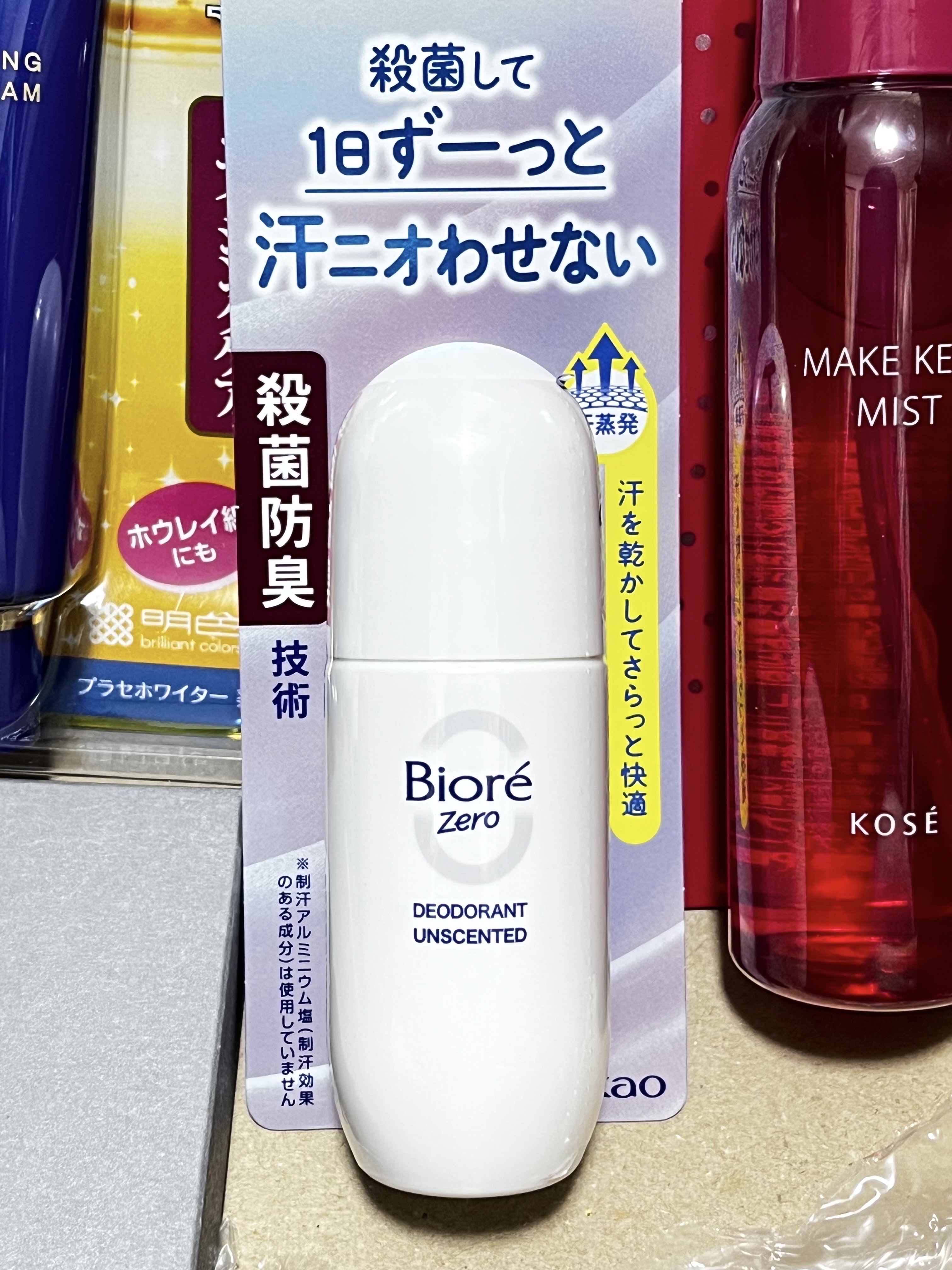 ビオレZero 薬用デオドラントロールオン 無香性/ビオレ/デオドラント・制汗剤を使ったクチコミ（3枚目）