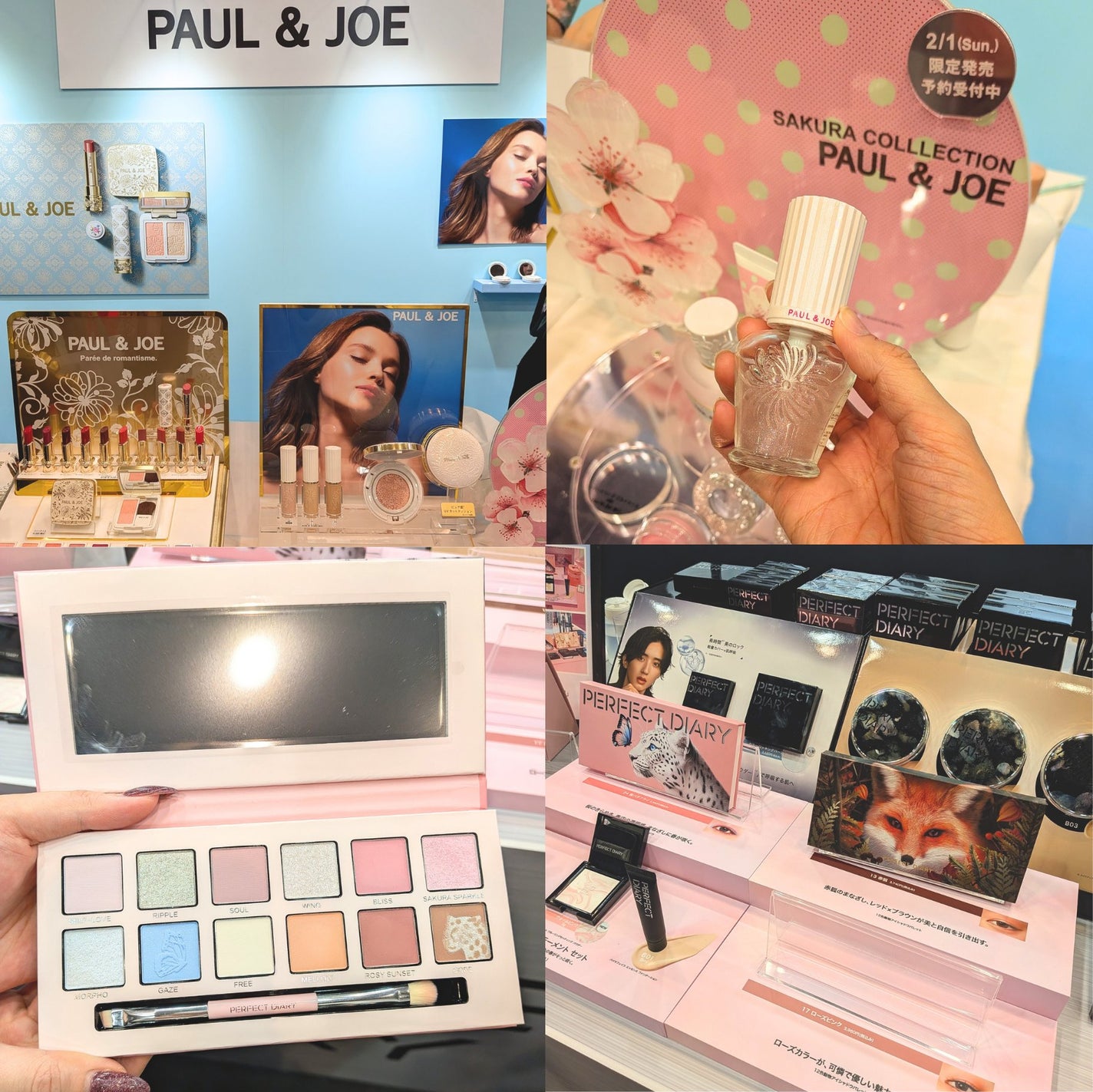 lisarisa on LIPS 「LIPS9周年のクリエイターミートアップに初参戦してきました..」(5枚目)