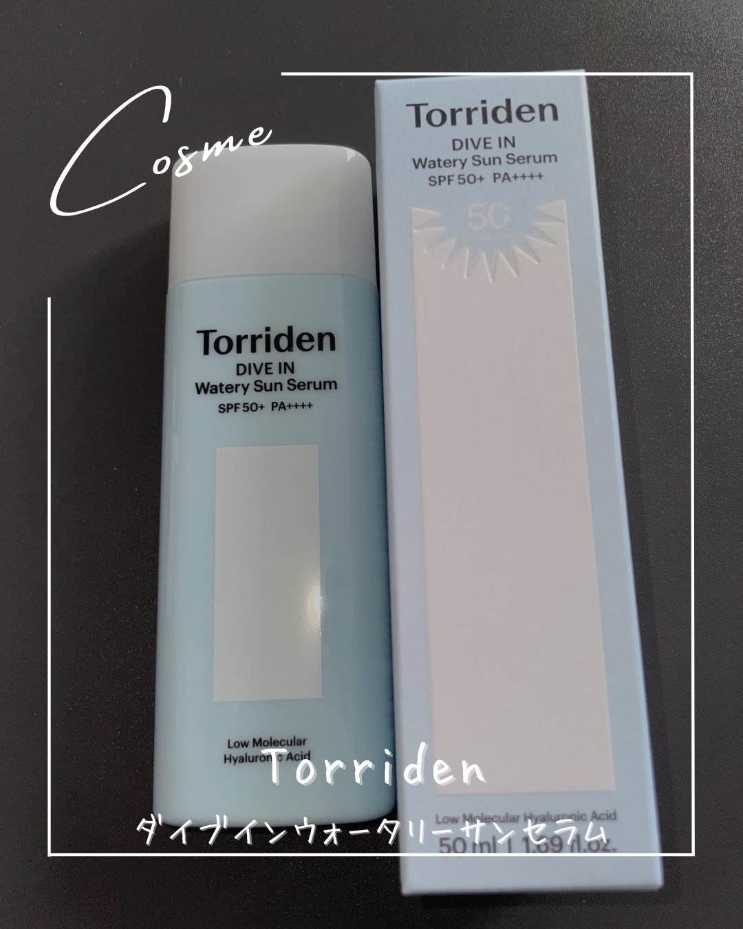 を使ったクチコミ（1枚目）