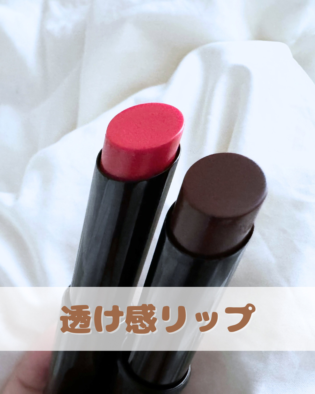 ラスティング フィニッシュ オイルモイスト ティント S/リンメル ロンドン/リップティントを使ったクチコミ（1枚目）