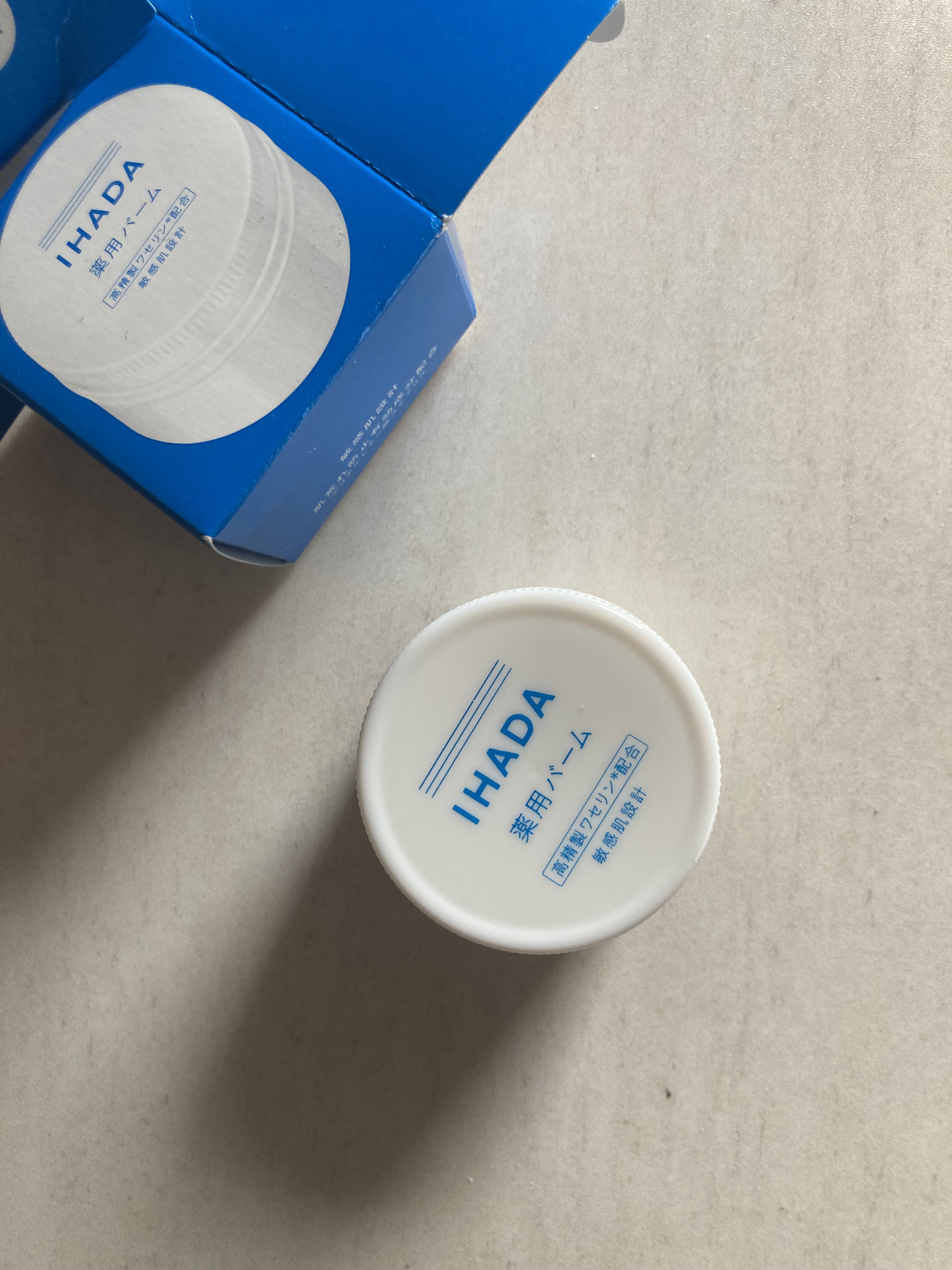 イハダ 薬用バーム【医薬部外品】/IHADA/フェイスバームを使ったクチコミ（1枚目）