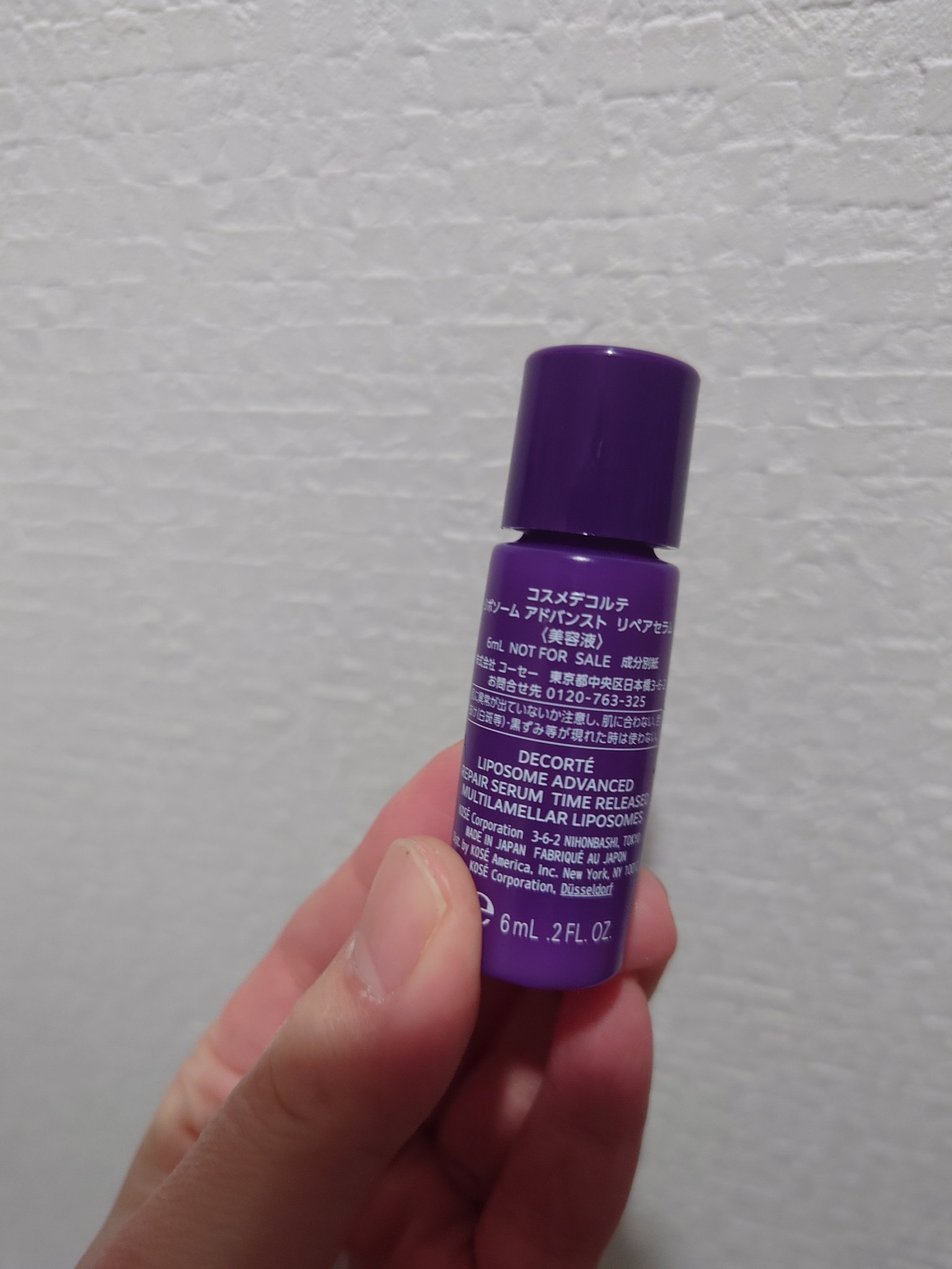 コスメデコルテ リポソーム アドバンスト リペアリップセラム/DECORTÉ/リップ美容液を使ったクチコミ（2枚目）