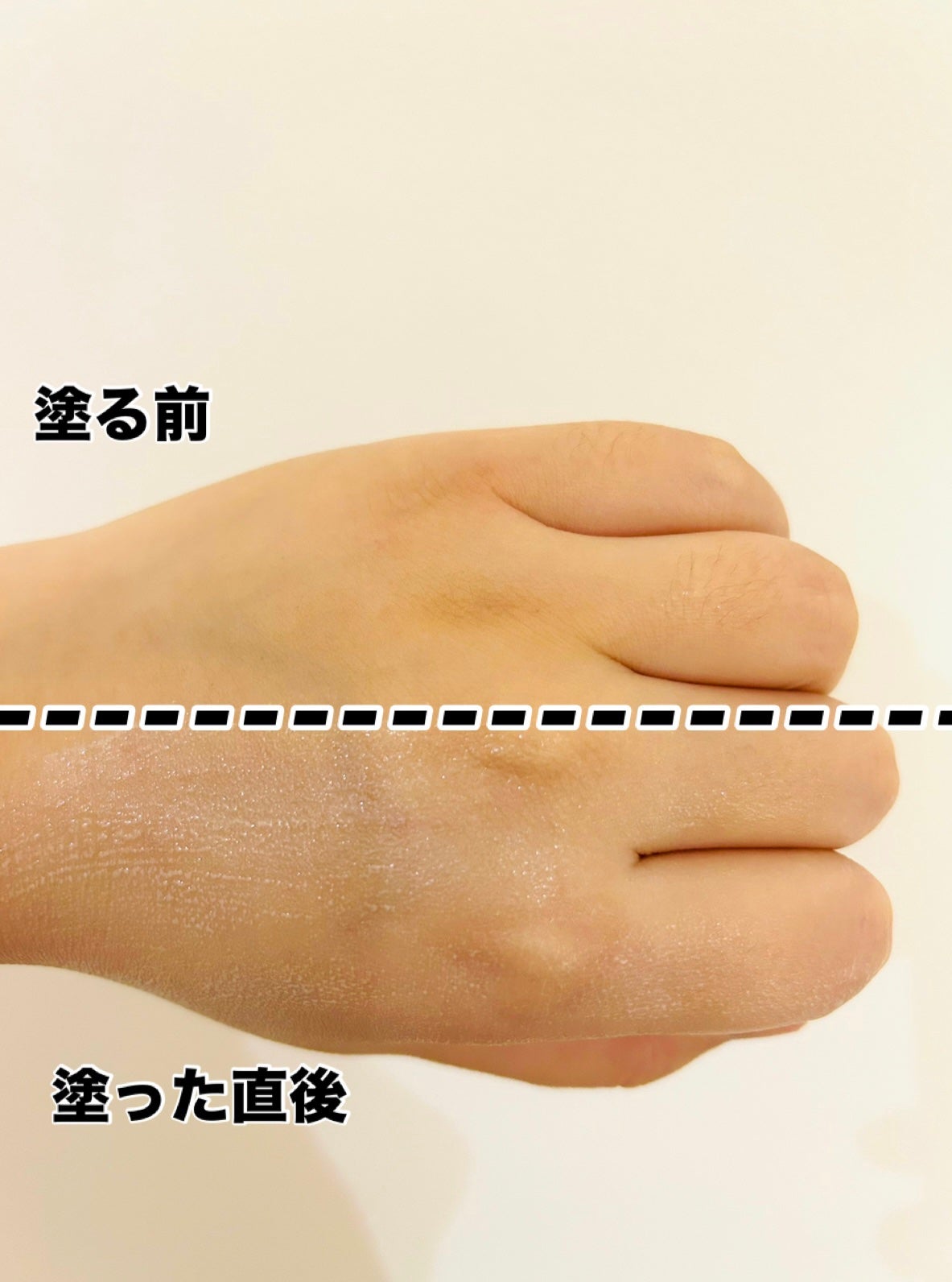 サンカット® 無重力感UV エッセンス/サンカット®/日焼け止めローションを使ったクチコミ(3枚目)