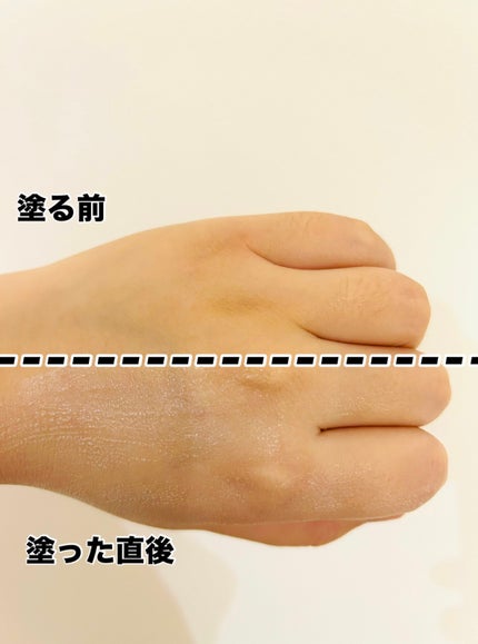 サンカット® 無重力感UV エッセンス/サンカット®/日焼け止めローションを使ったクチコミ(3枚目)