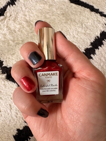 カラフルネイルズ/キャンメイク/マニキュアを使ったクチコミ(4枚目)