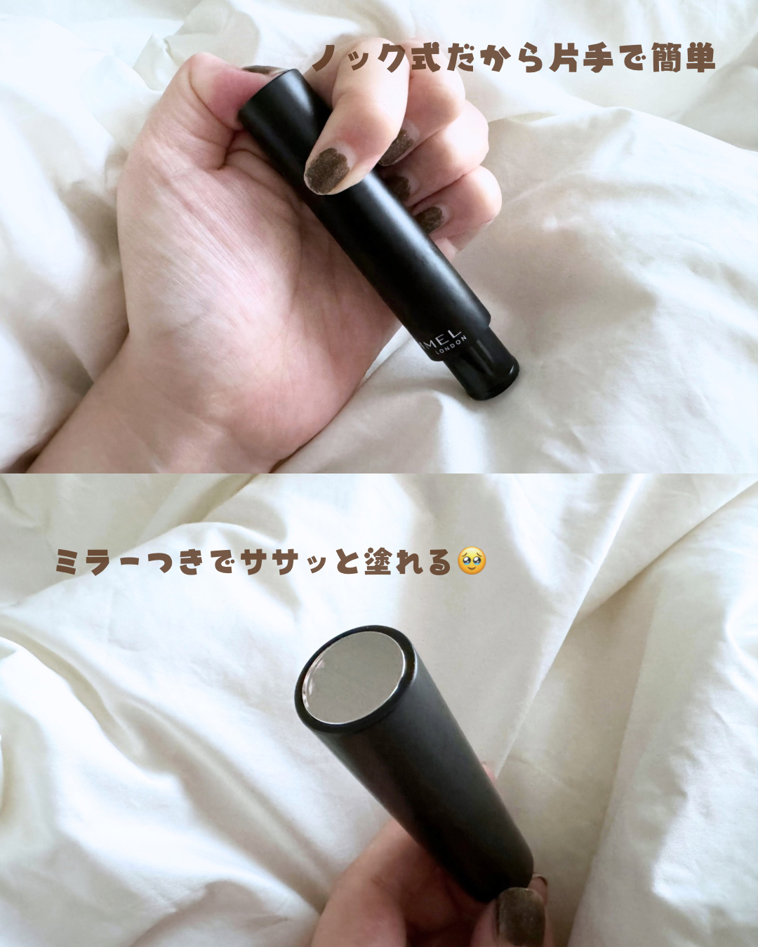 ラスティング フィニッシュ オイルモイスト ティント S/リンメル ロンドン/リップティントを使ったクチコミ（2枚目）