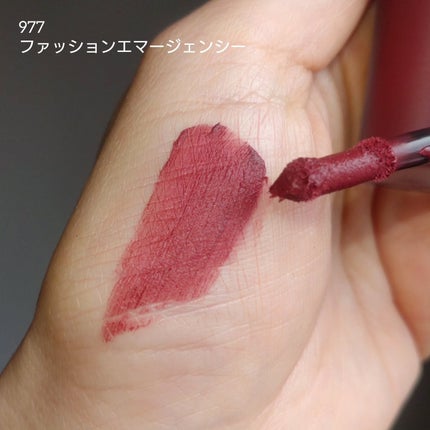 パウダー キス リップ + チーク ムース ファッション エマージェンシー/M・A・C/口紅の画像