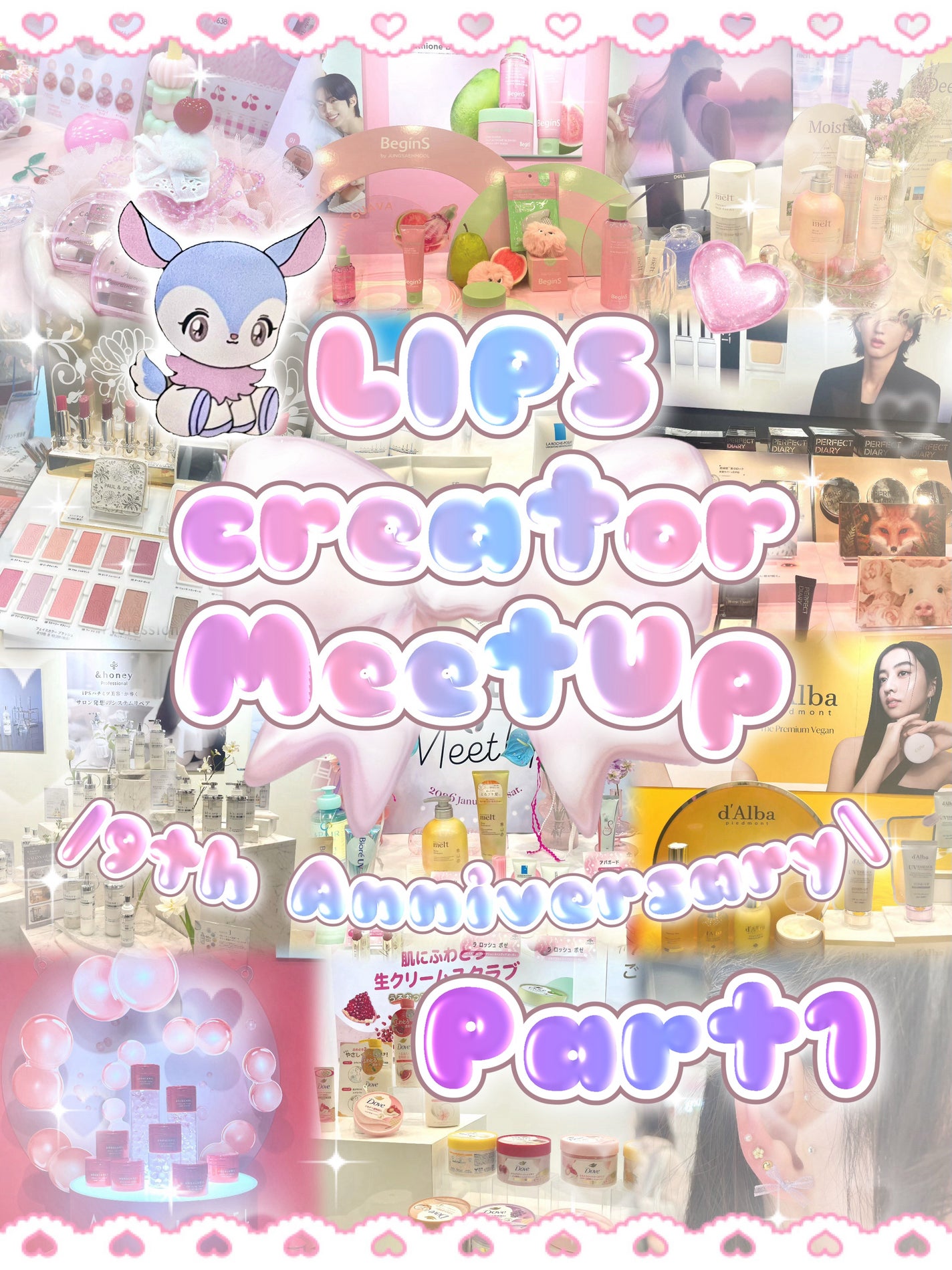 シック イントゥイション 敏感肌 ホルダー(本体+刃2コ)/イントゥイション/シェーバーを使ったクチコミ(1枚目)