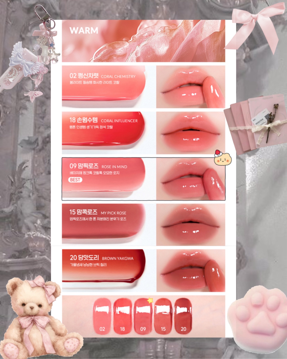 ペリペラ インク ムード グロイ ティント/PERIPERA/リップティントを使ったクチコミ（3枚目）