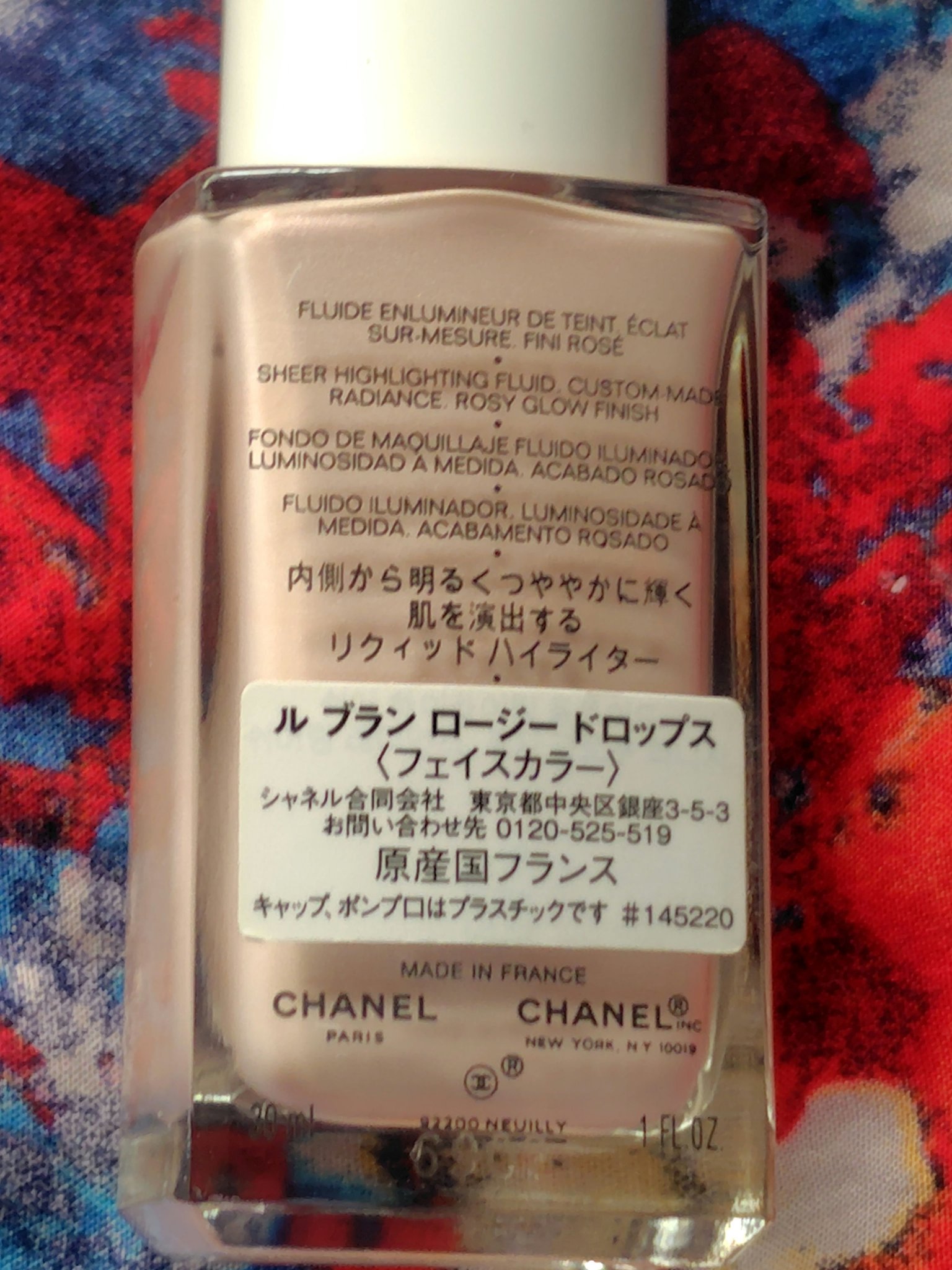 ル ブラン ロージー ドロップス/CHANEL/リキッドハイライトを使ったクチコミ（2枚目）