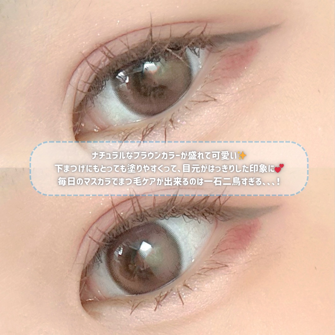 スカルプD マスカラ ロングロング/アンファー(スカルプD)/マスカラを使ったクチコミ（3枚目）