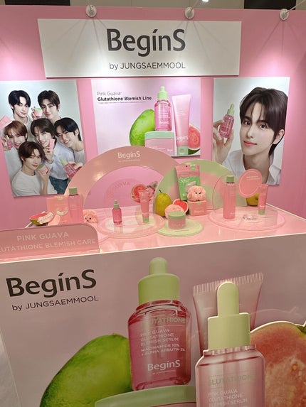 yukano on LIPS 「コスメや美容好きにはたまらないイベント𑁍2026年1月に9周年..」(10枚目)