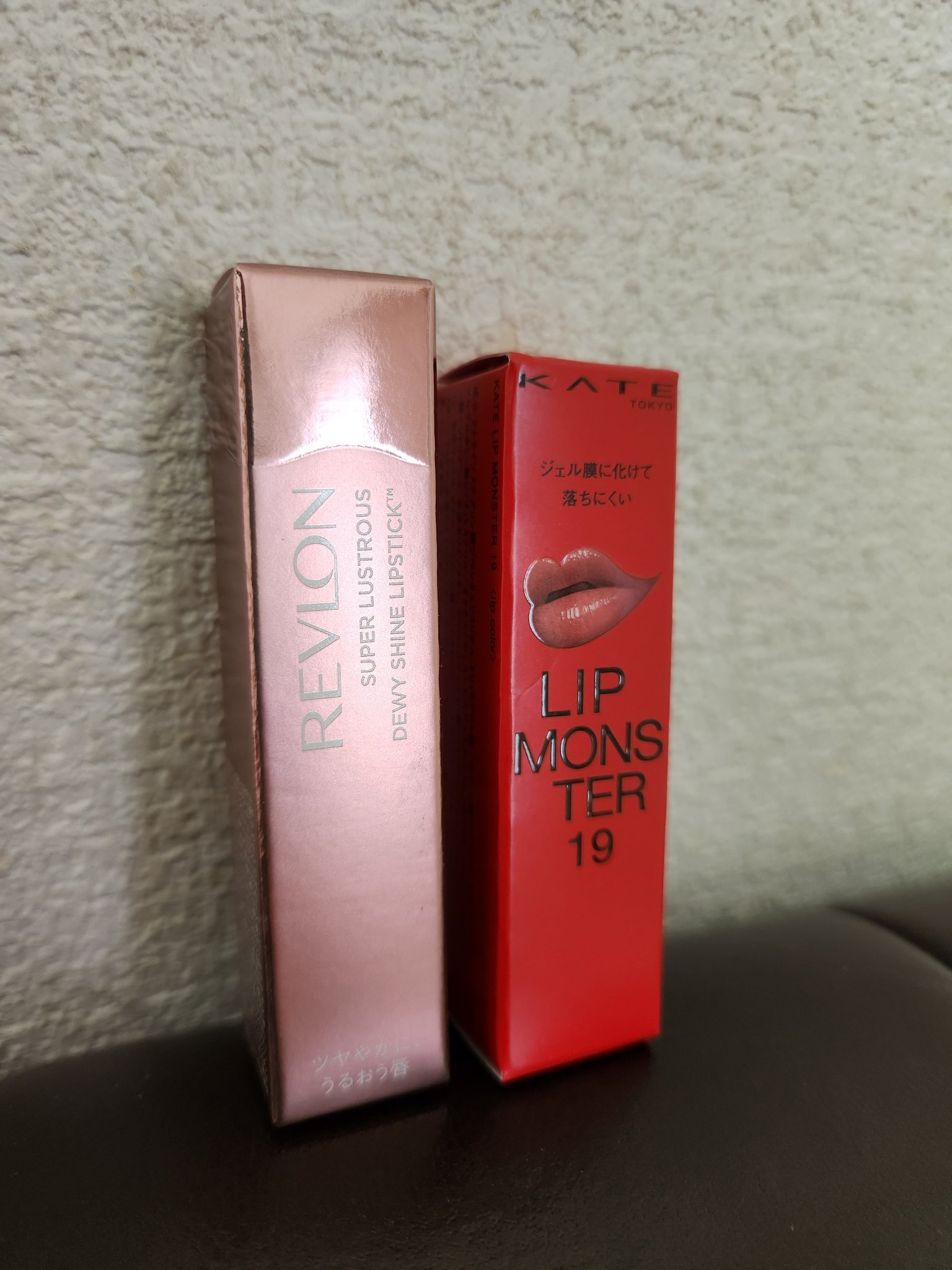 ケイト リップモンスター/KATE/口紅を使ったクチコミ（1枚目）
