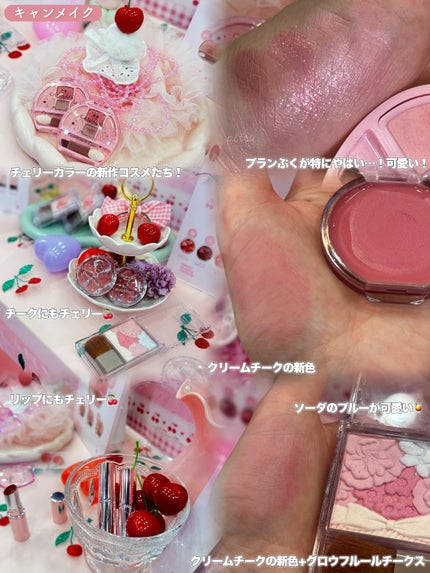 を使ったクチコミ(3枚目)