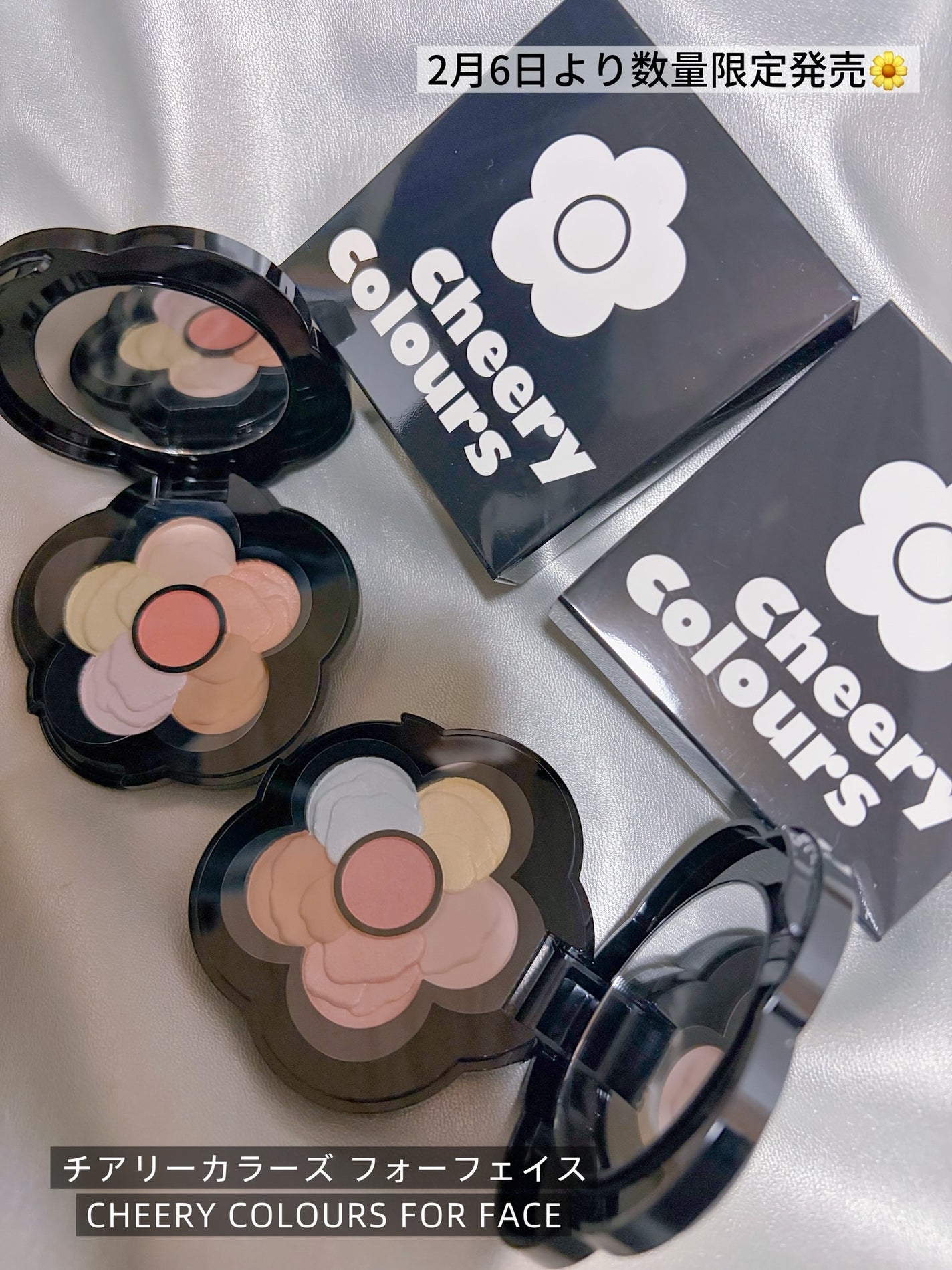 erusað©·ãã©ãã100 on LIPS ããã¢ãªãŒã«ã©ãŒãºãã©ãŒãã§ã€ã¹ïŒCHEERYCOLOURSFO..ãïŒ1æç®ïŒ