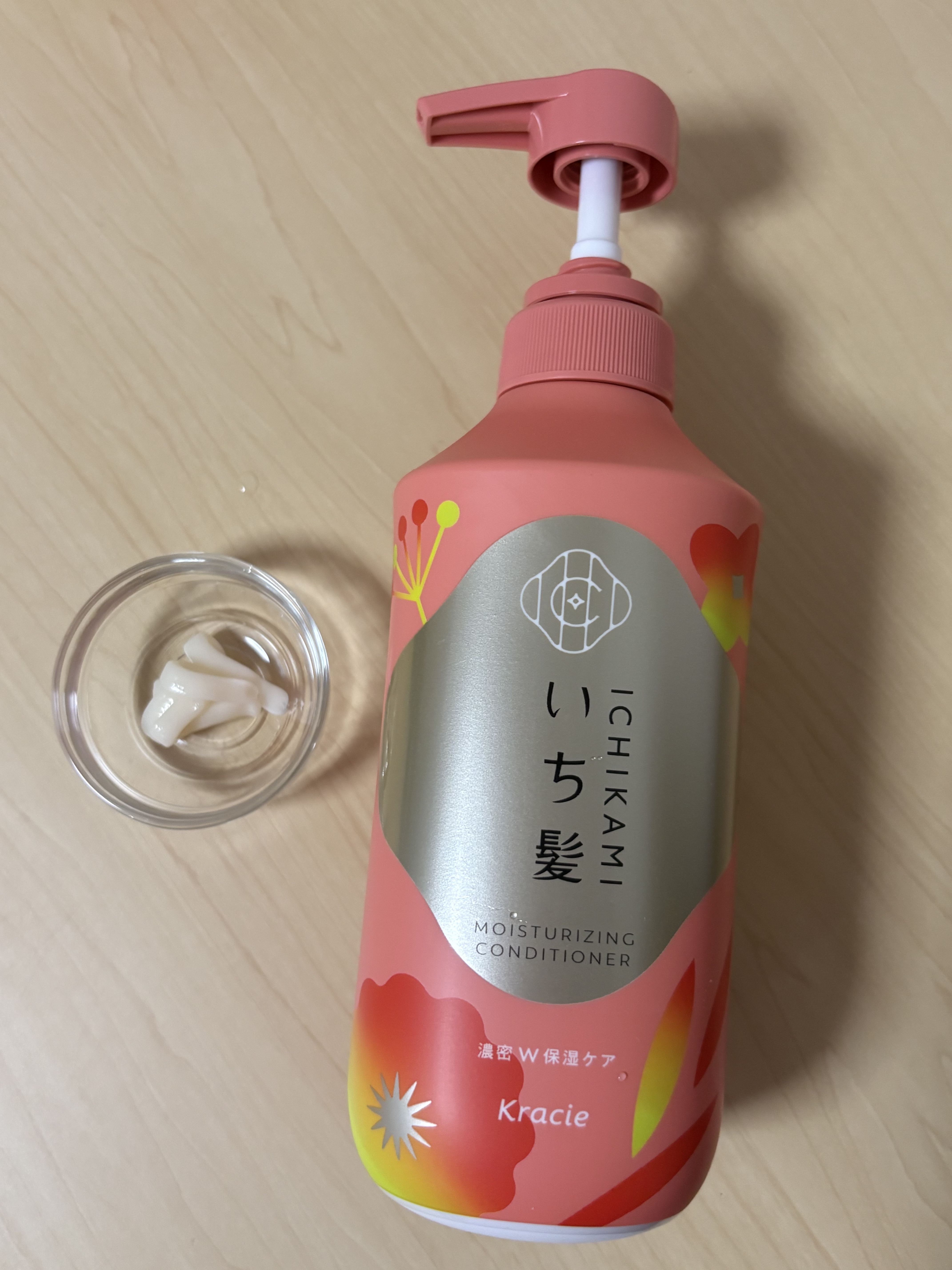 濃密Ｗ保湿ケア　シャンプー／コンディショナー/いち髪/市販シャンプーを使ったクチコミ（3枚目）