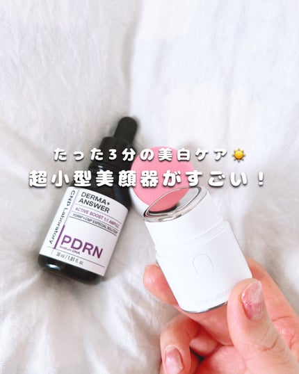 ダーマアンサー PDRN アクティブブースト1:1アンプル/CNP Laboratory/美容液を使ったクチコミ(1枚目)