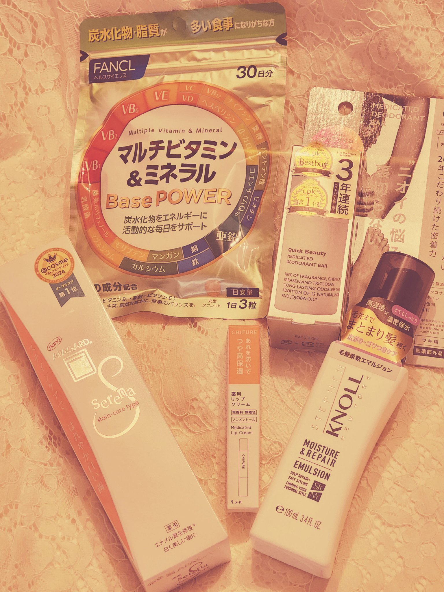 薬用 リップ クリーム/ちふれ/リップクリームを使ったクチコミ（1枚目）