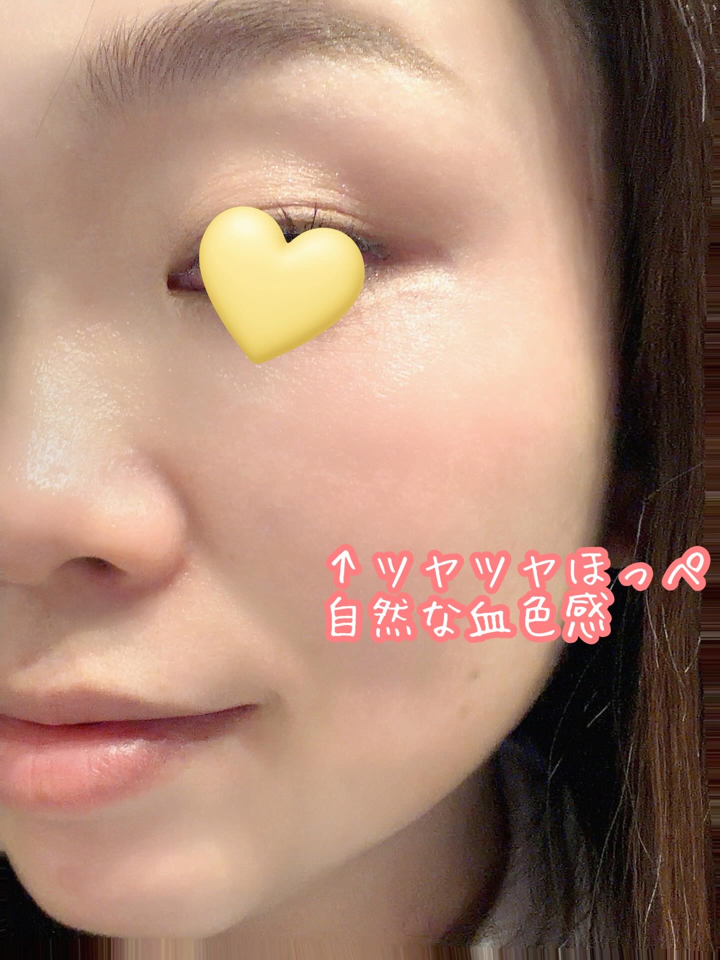 ペタルドロップリキッドブラッシャー/DEAR DAHLIA/リキッドチークを使ったクチコミ（3枚目）