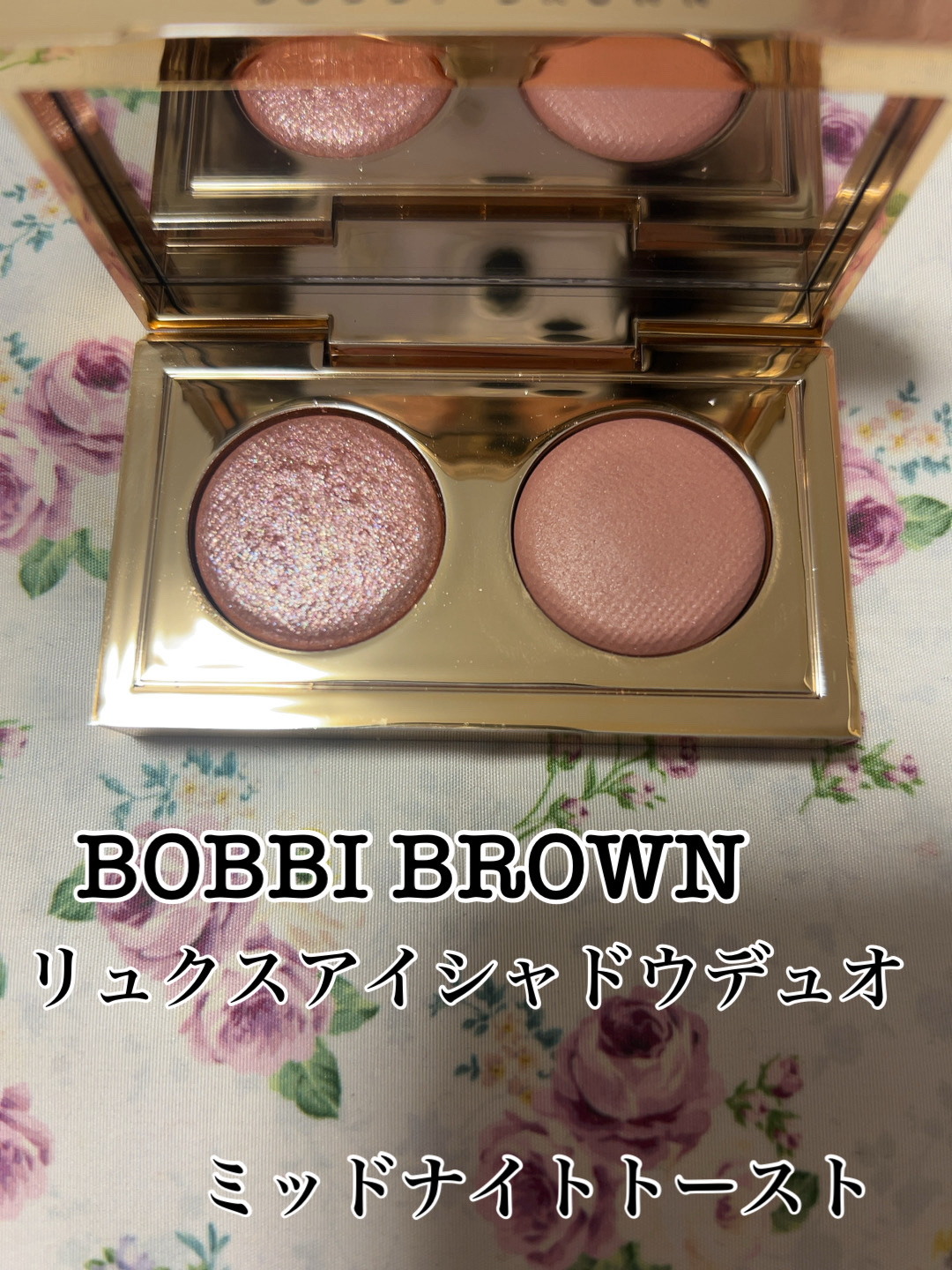 リュクス アイシャドウ デュオ/BOBBI BROWN/アイシャドウパレットを使ったクチコミ（1枚目）