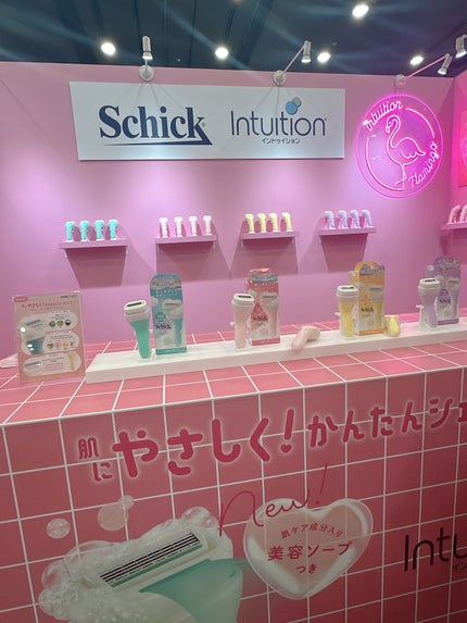 yukano on LIPS 「コスメや美容好きにはたまらないイベント𑁍2026年1月に9周年..」(7枚目)